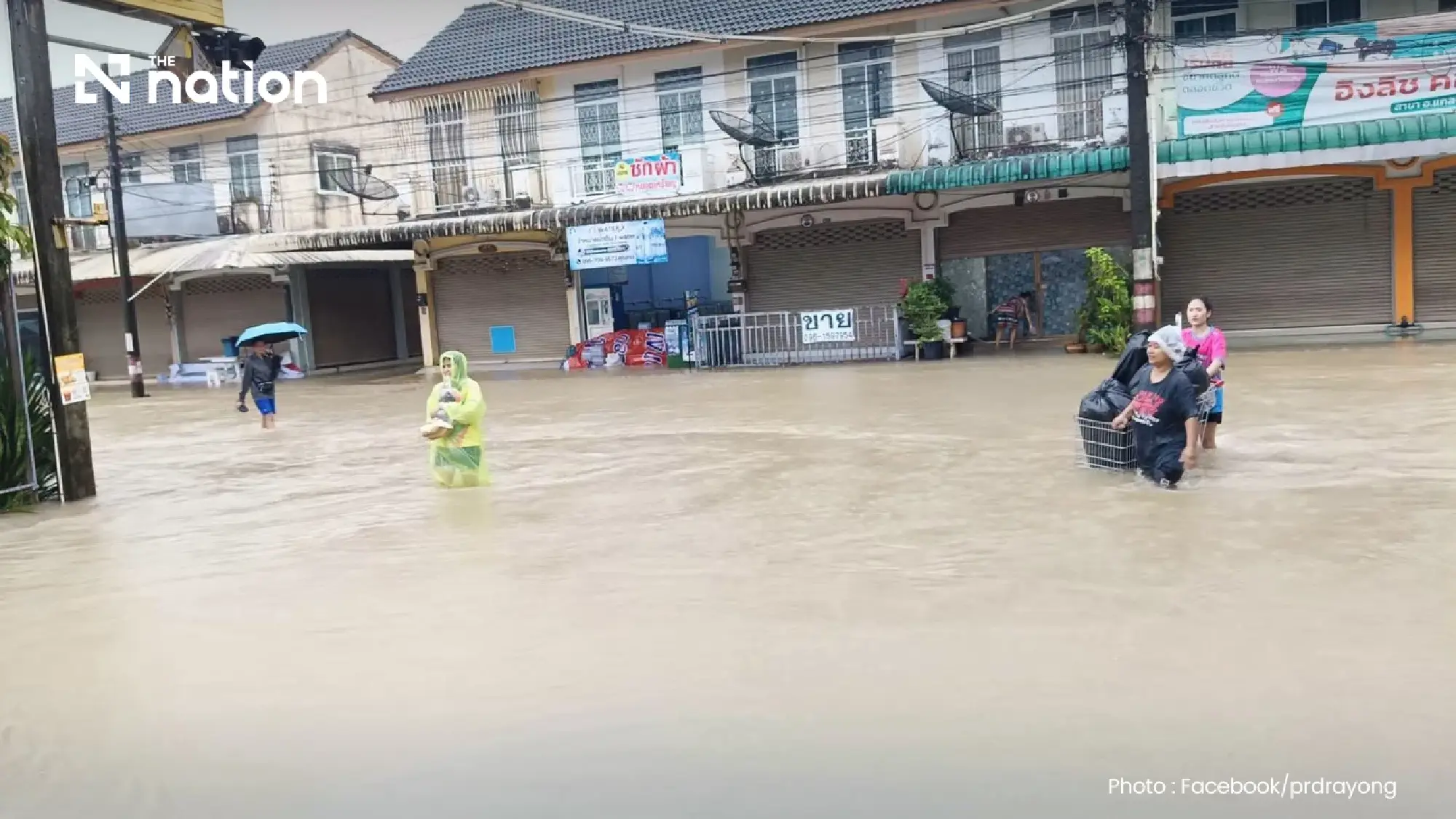 Rayong evacuees warned not to return as Prasae water surges