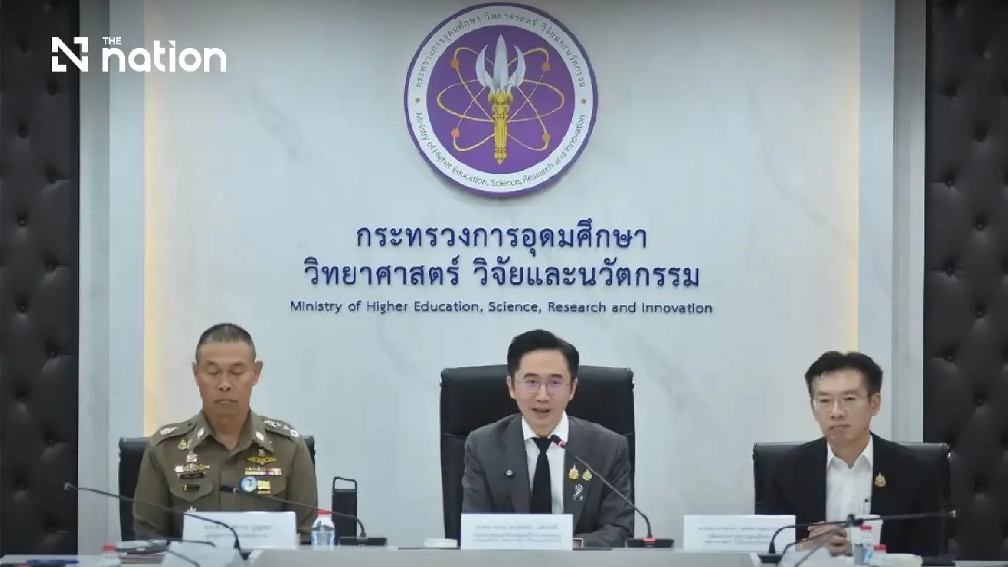Higher education ministry halts classes at two sites over student violence