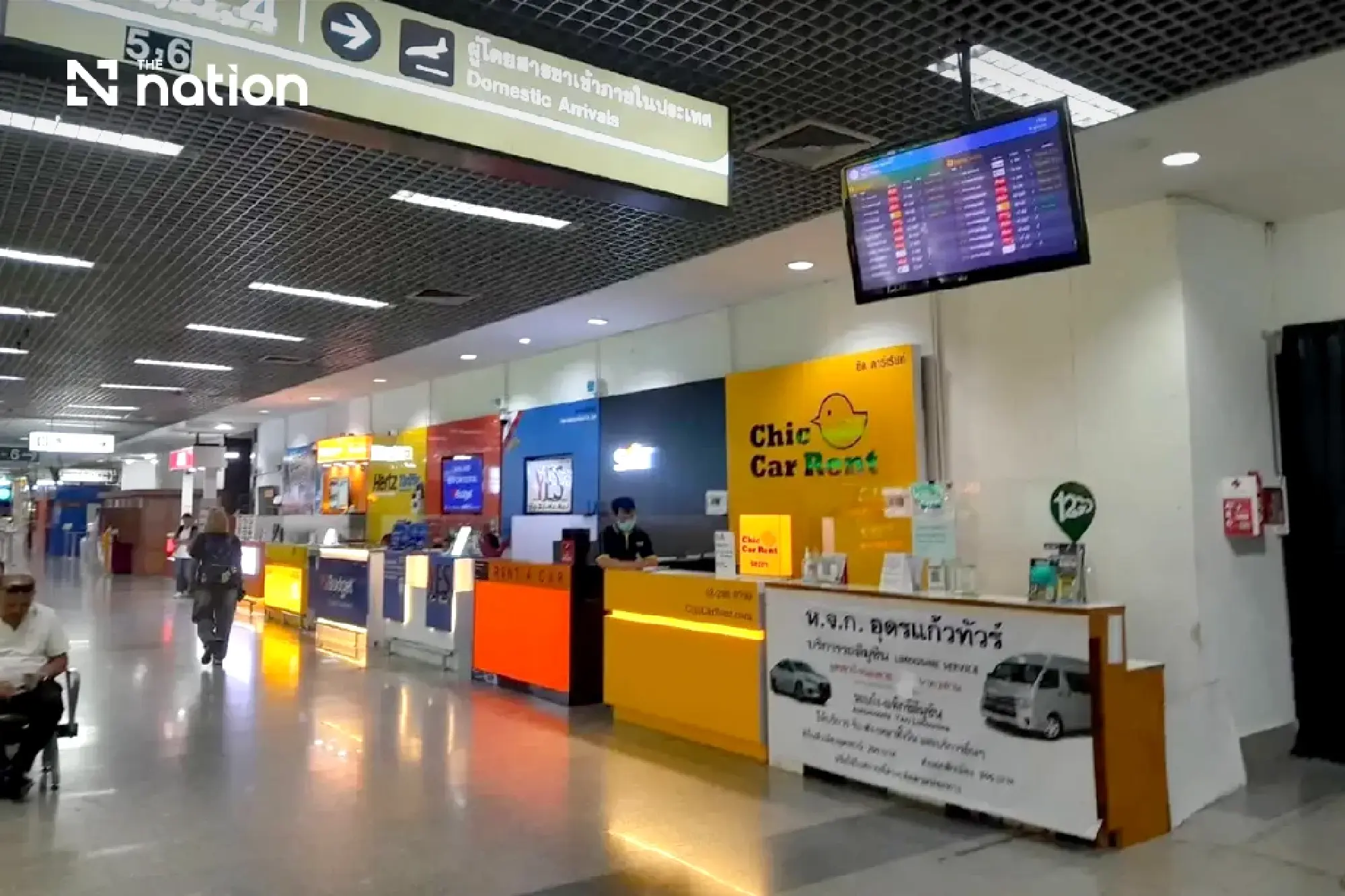 Lucky Air delays Udon Thani launch after partner rethink