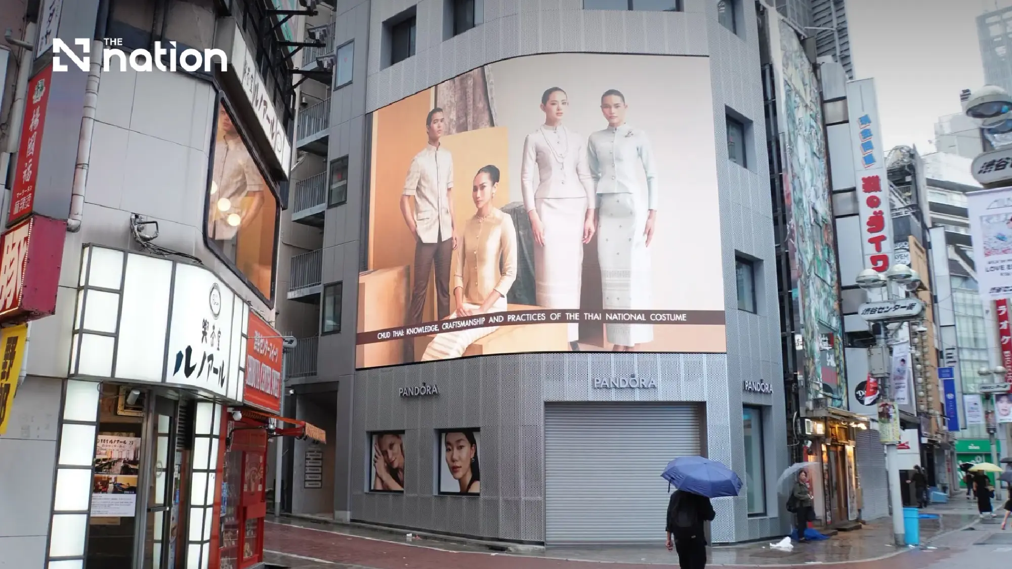 Thai Asian Games uniforms appear on billboards in 3 Tokyo districts on Sept 16