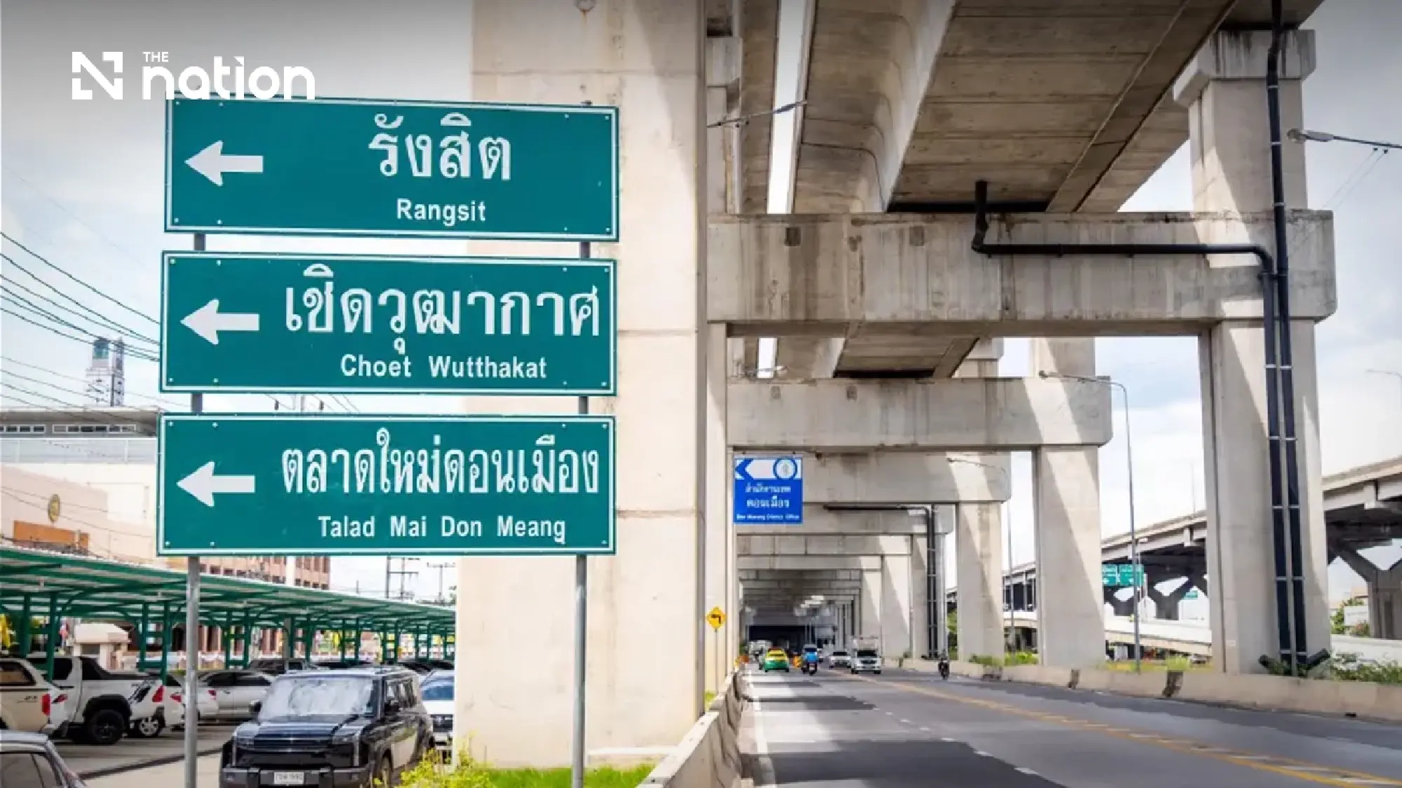 Don Mueang’s transport links draw luxury housing investment