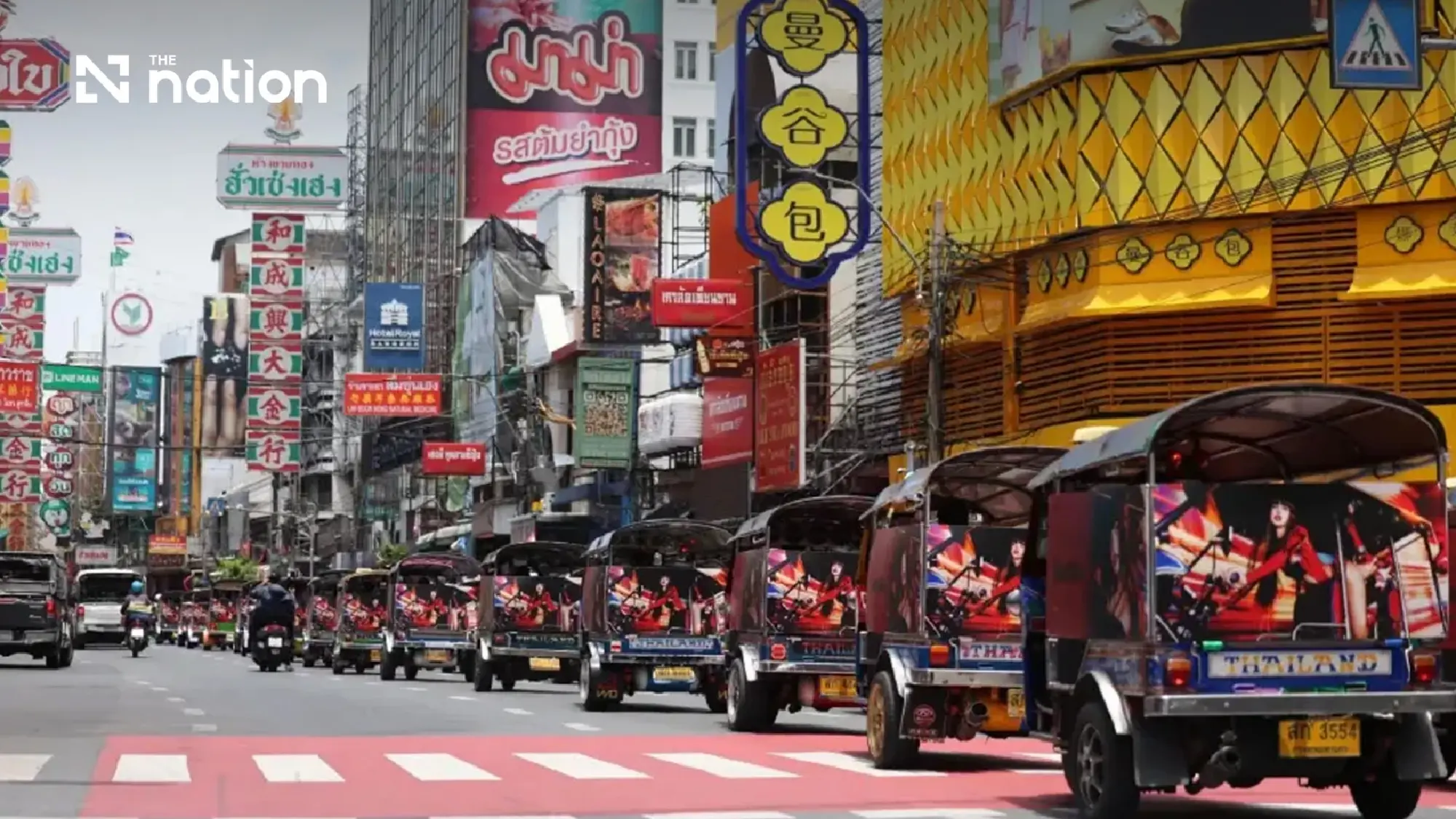 LISA's SaWaDiKa sets 2026 YouTube record and spotlights Thailand