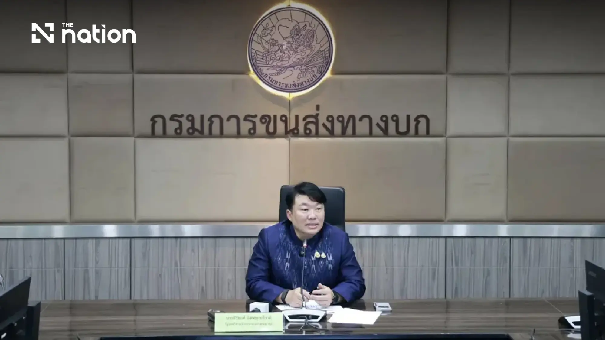 Thailand to tighten enforcement across ride-hailing services