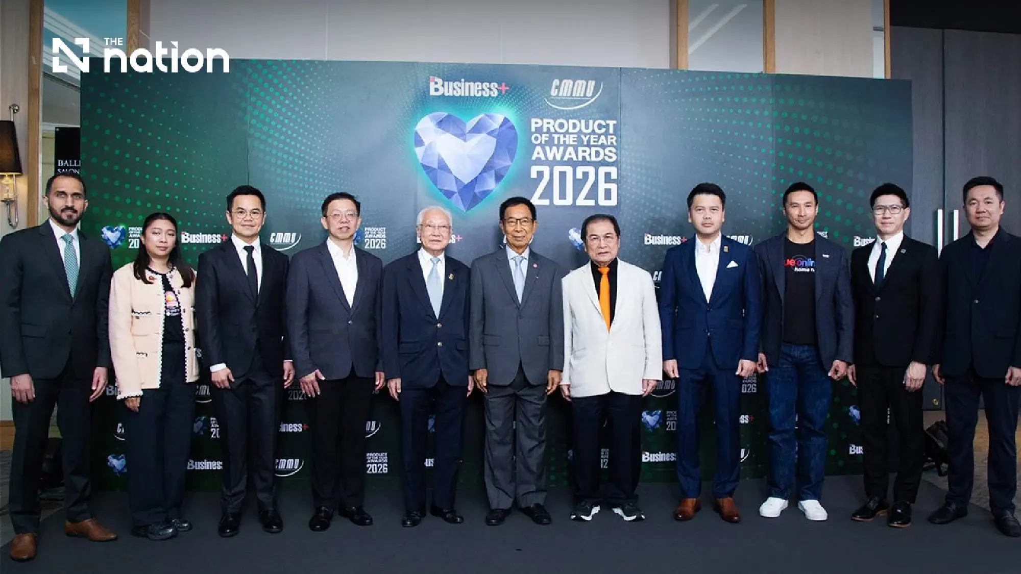 Elevating Homes to AI Smart Homes: TrueOnline Home Next Wins the BUSINESS+ Product of the Year Awards 2026