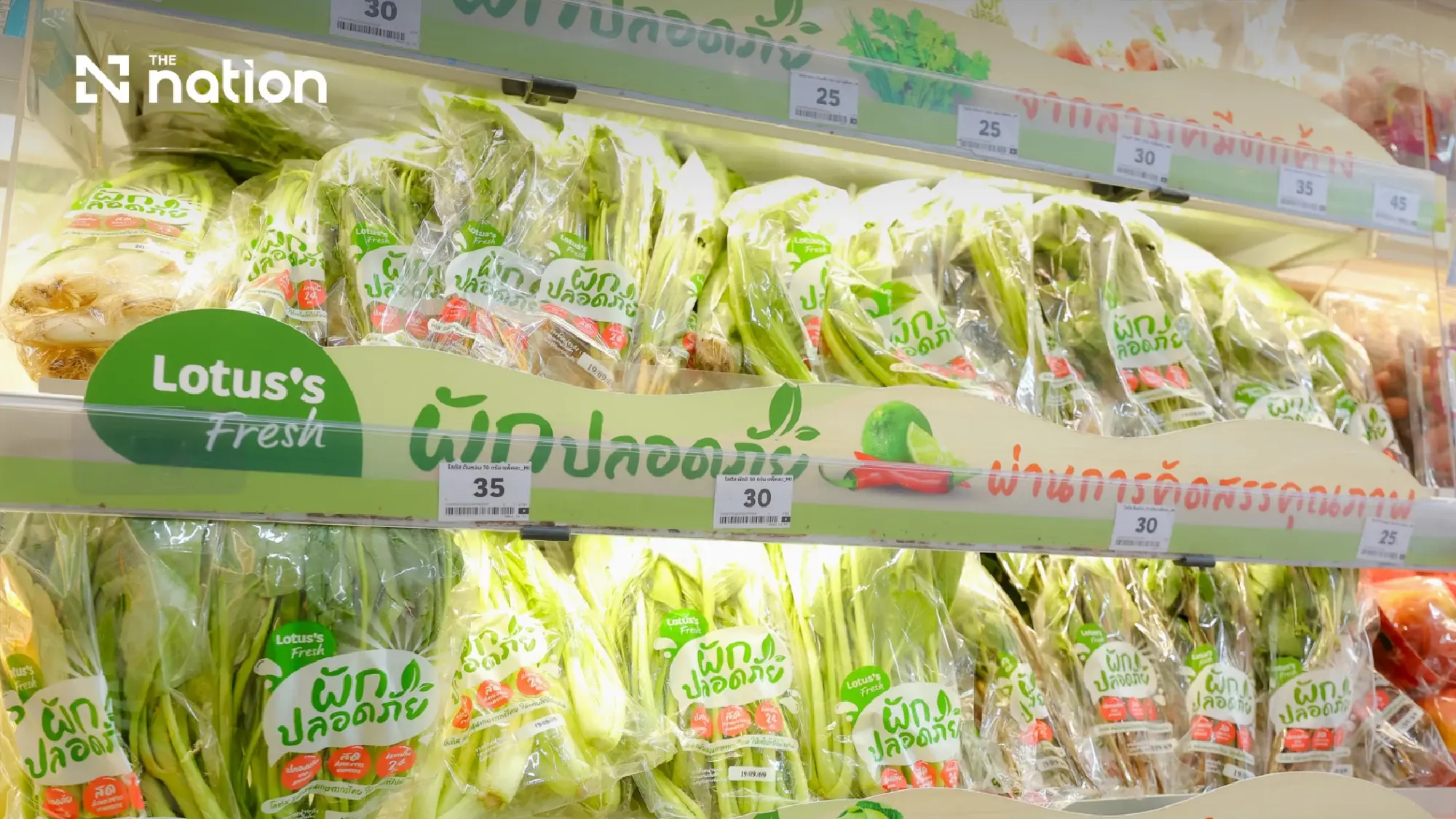Lotus’s Go Fresh plans bigger stores for local communities