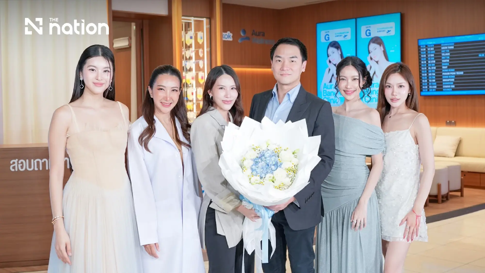 T-Beauty Takes Off: Aura Bangkok Clinic Opens the World's First Aesthetic Clinic Inside an International Departure Hall