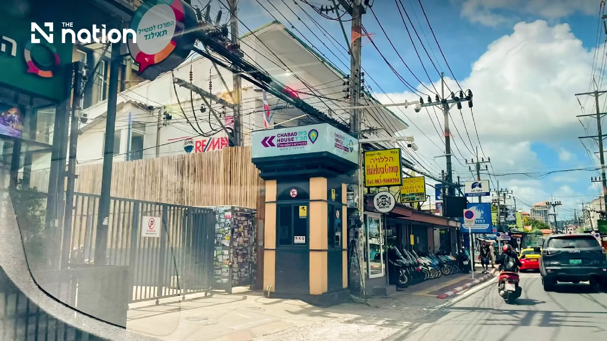 Chabad Patong event proceeds under tighter Phuket restrictions