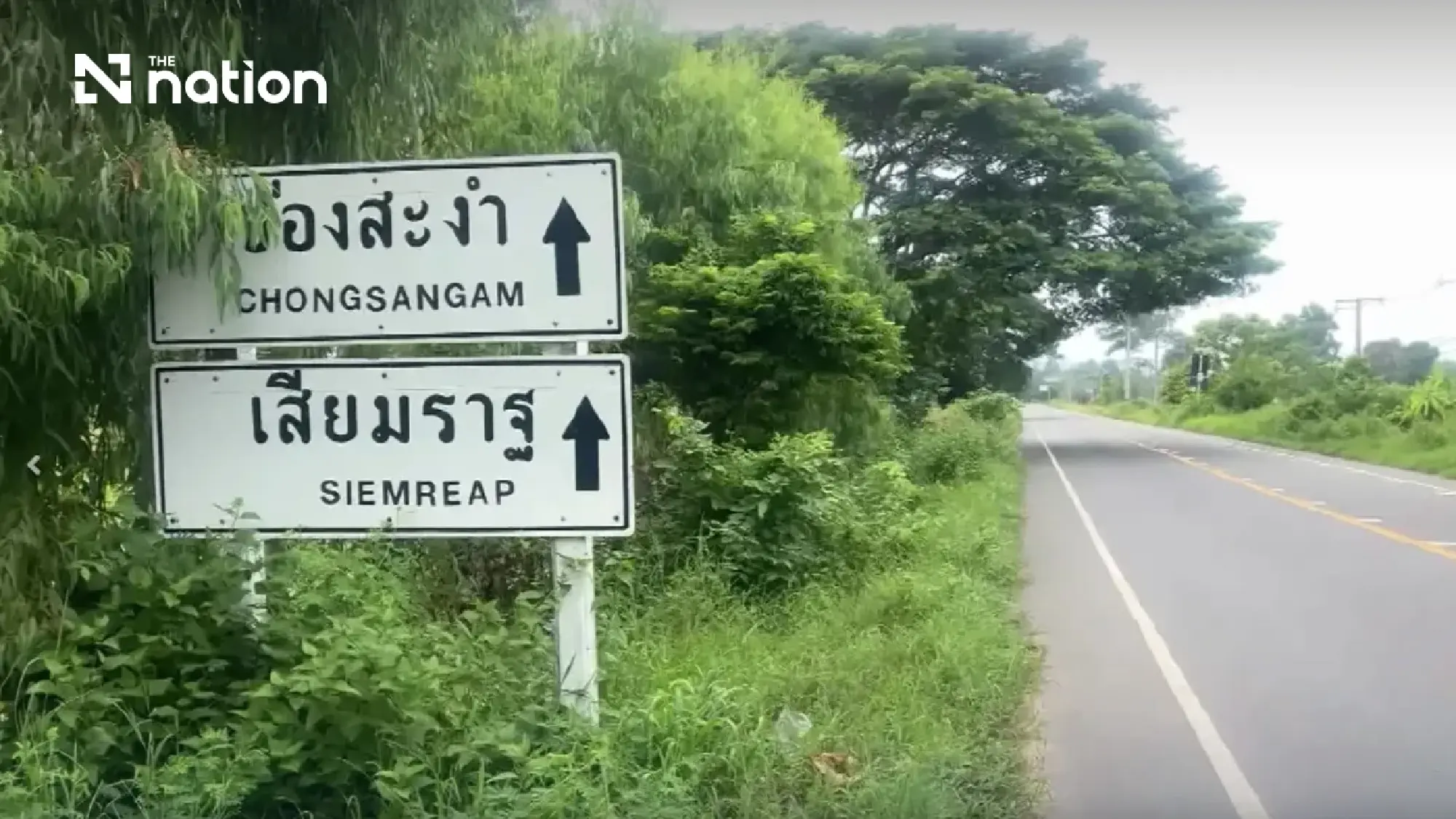 Thai Army reports Si Sa Ket border trench issue resolved with Cambodia