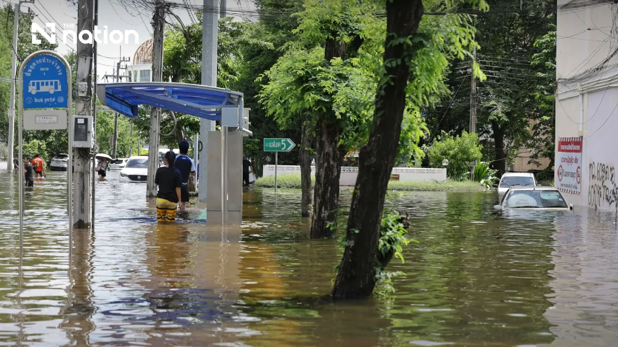 Bangkok steps up Khlong Chan drainage with relief expected tonight