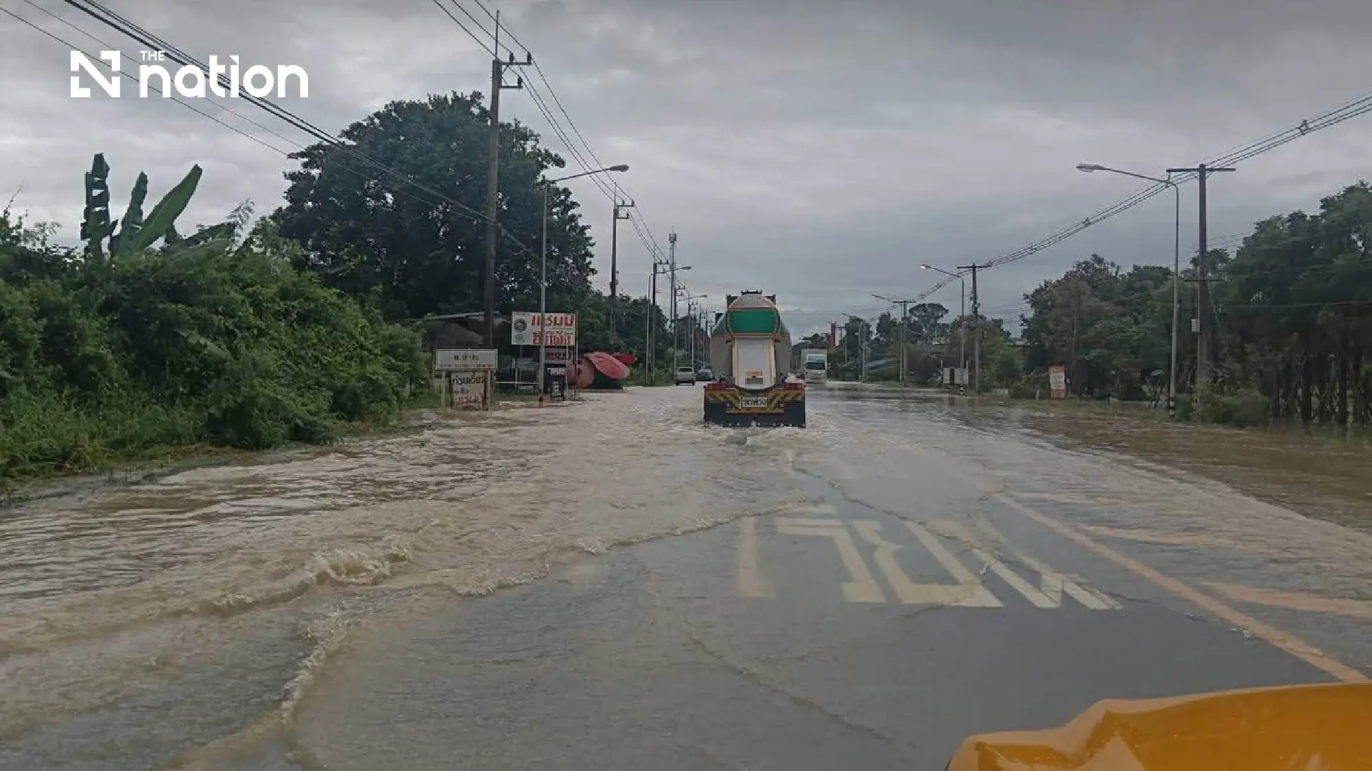 Nakhon Nayok records 274mm of rain as flood warning continues