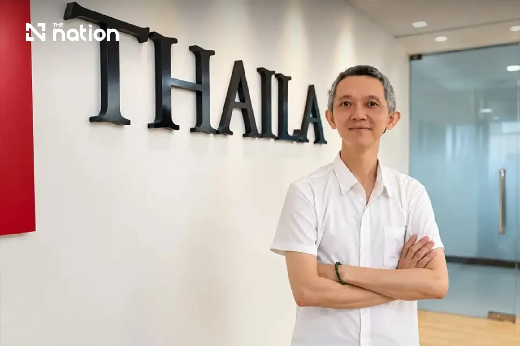 Kritsiam Arayawongchai, country programme director for AIDS Healthcare Foundation (AHF) Thailand