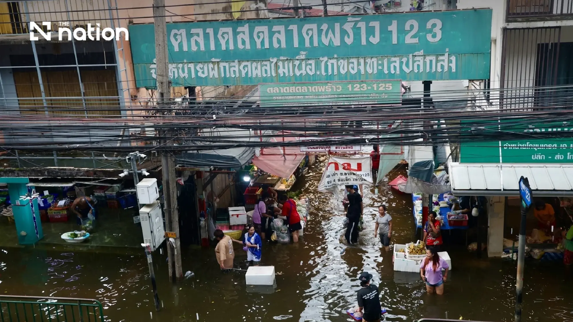 Floods affect 2.6m people across 29 provinces and Bangkok