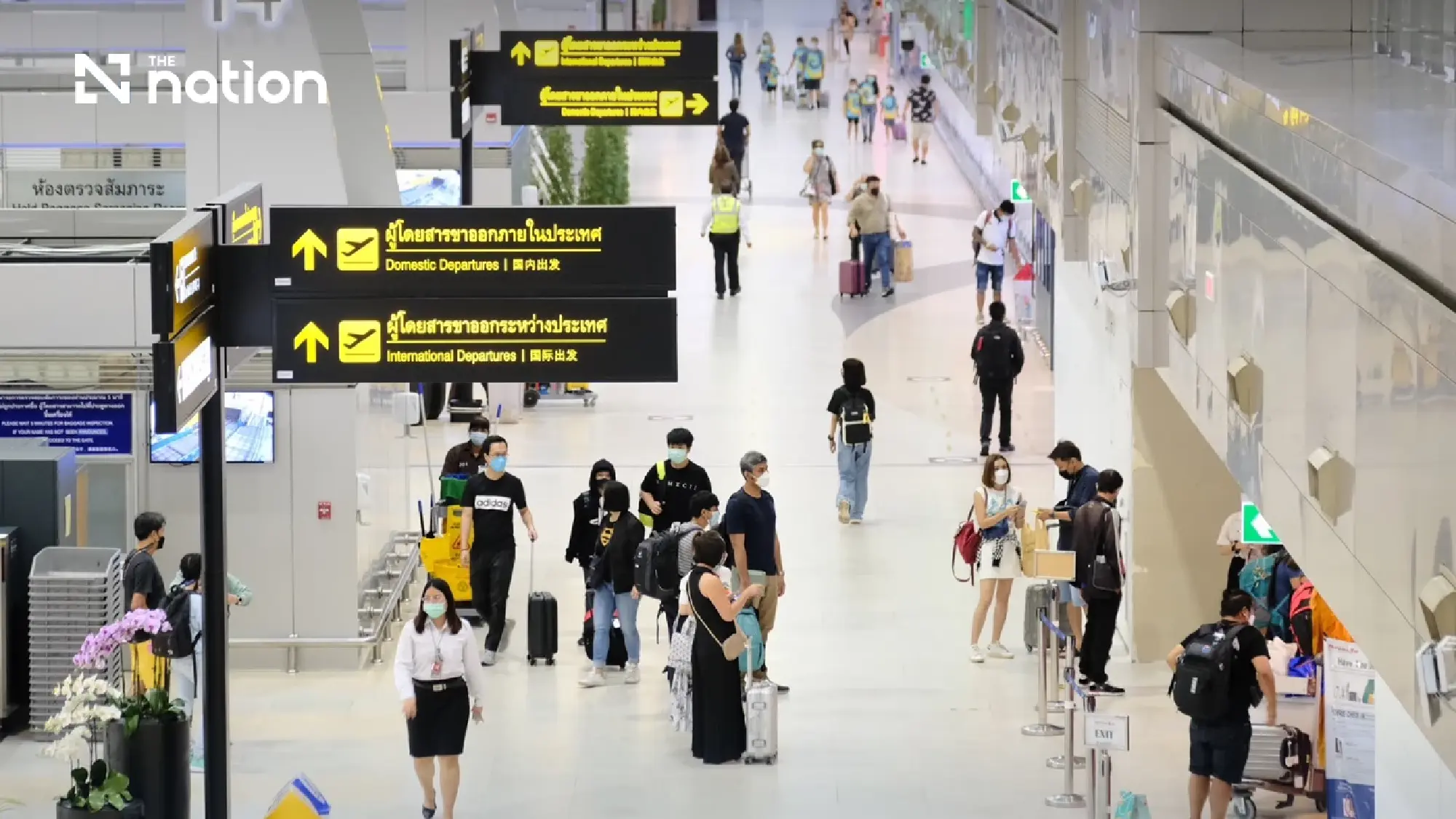 CAAT warns heavy rain may disrupt travel to Bangkok airports and delay flights