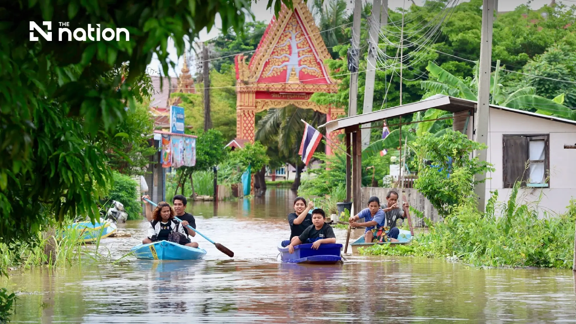 TMD forecast does not support reports of catastrophic flooding