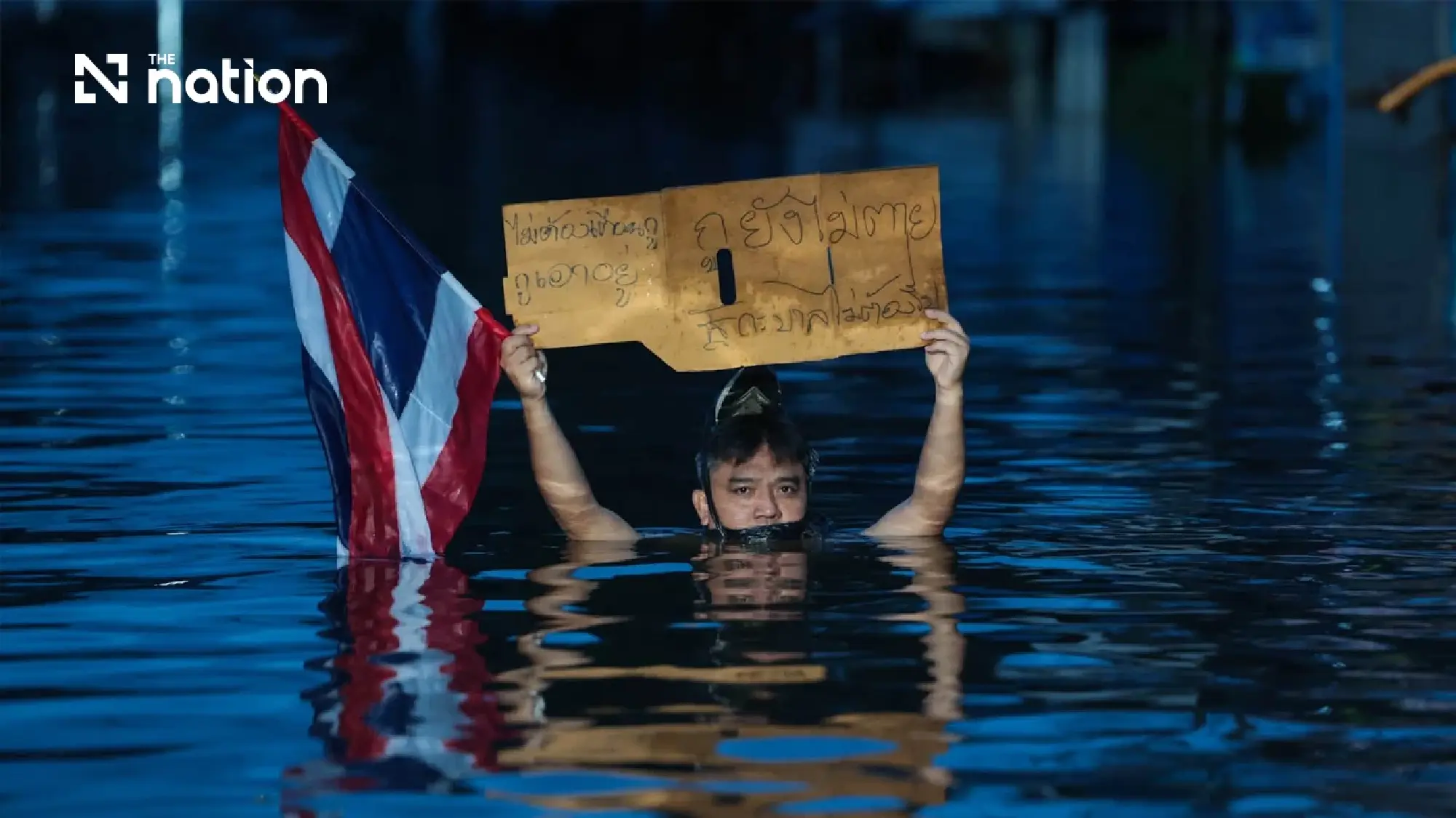 Bangkok floods spark 40m engagements as Thais turn to social media