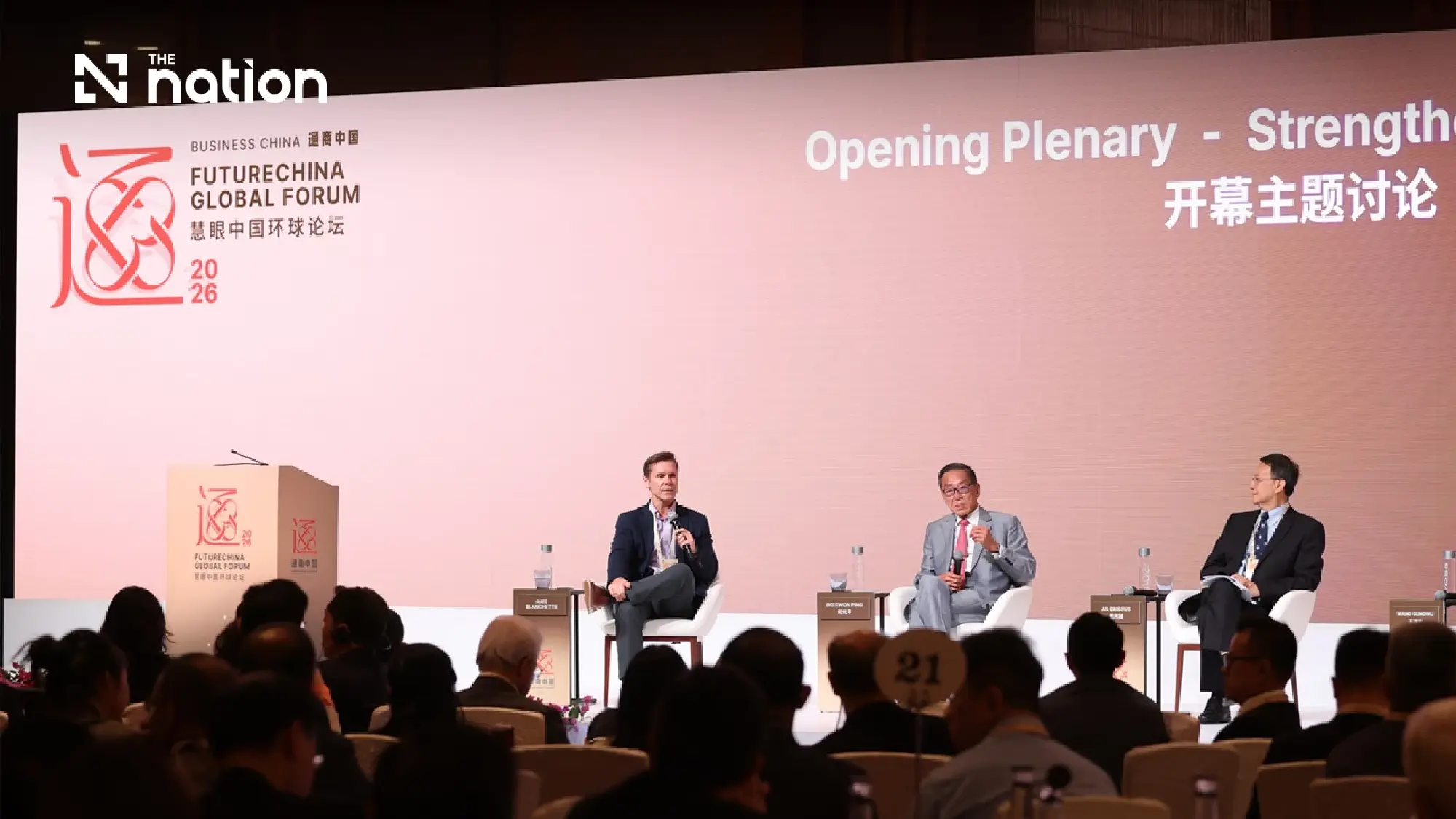(from left) Jede Blanchette and Ho Kwon Ping