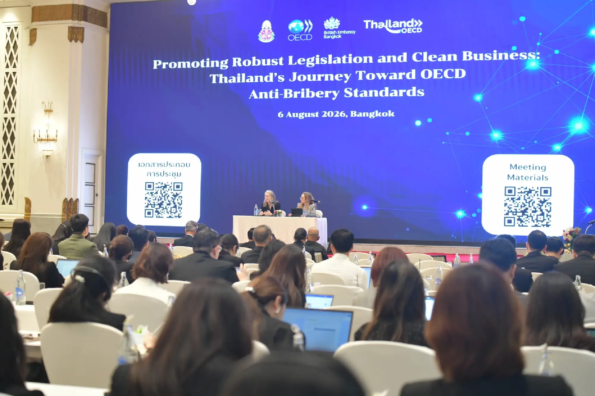 NACC and OECD Working Group on Bribery seminar on August 6, 2026