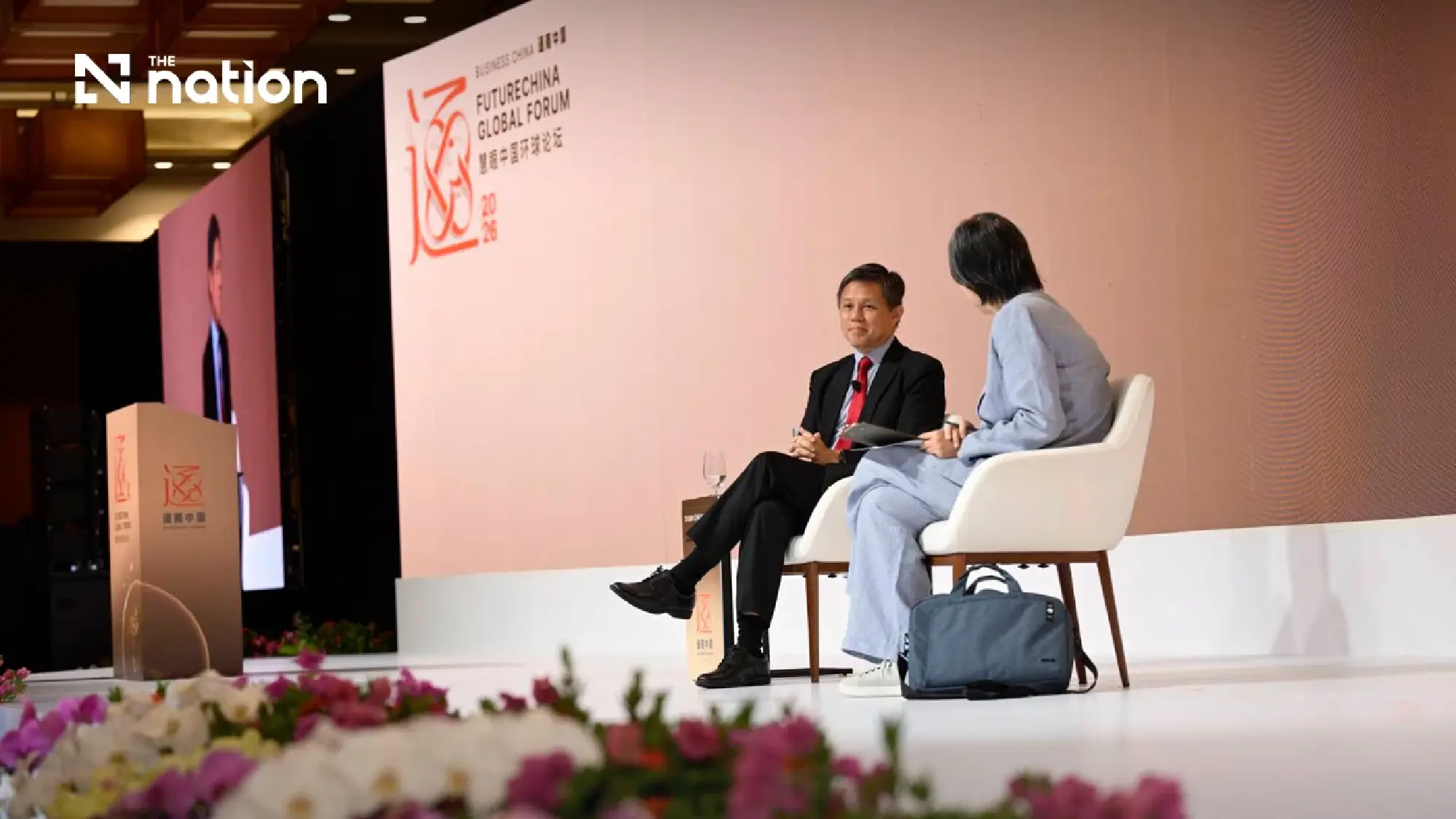 Trust, Tech, and Resilience Take Centre Stage at 17th FutureChina Global Forum