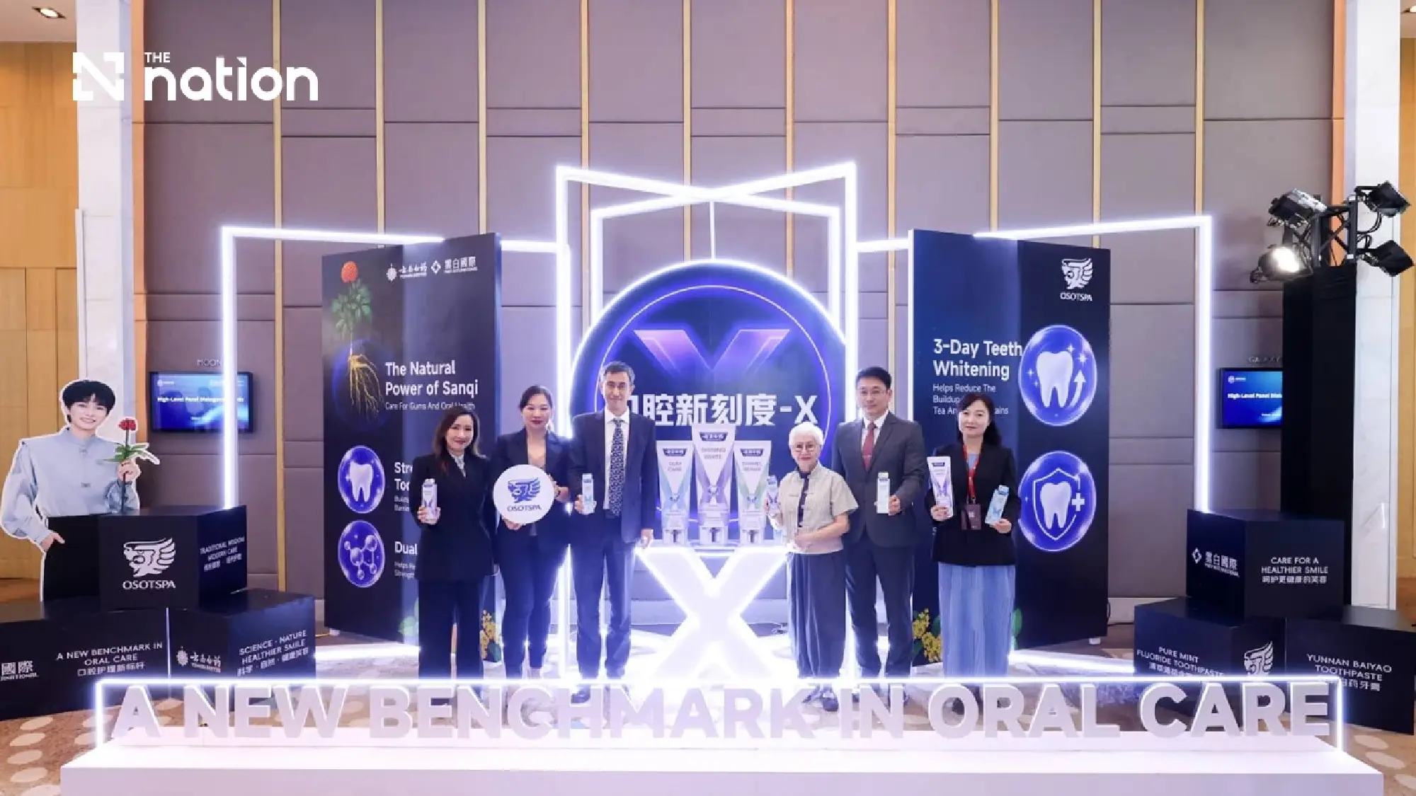 Osotspa and Yunnan Baiyao bring premium toothpaste to Thailand