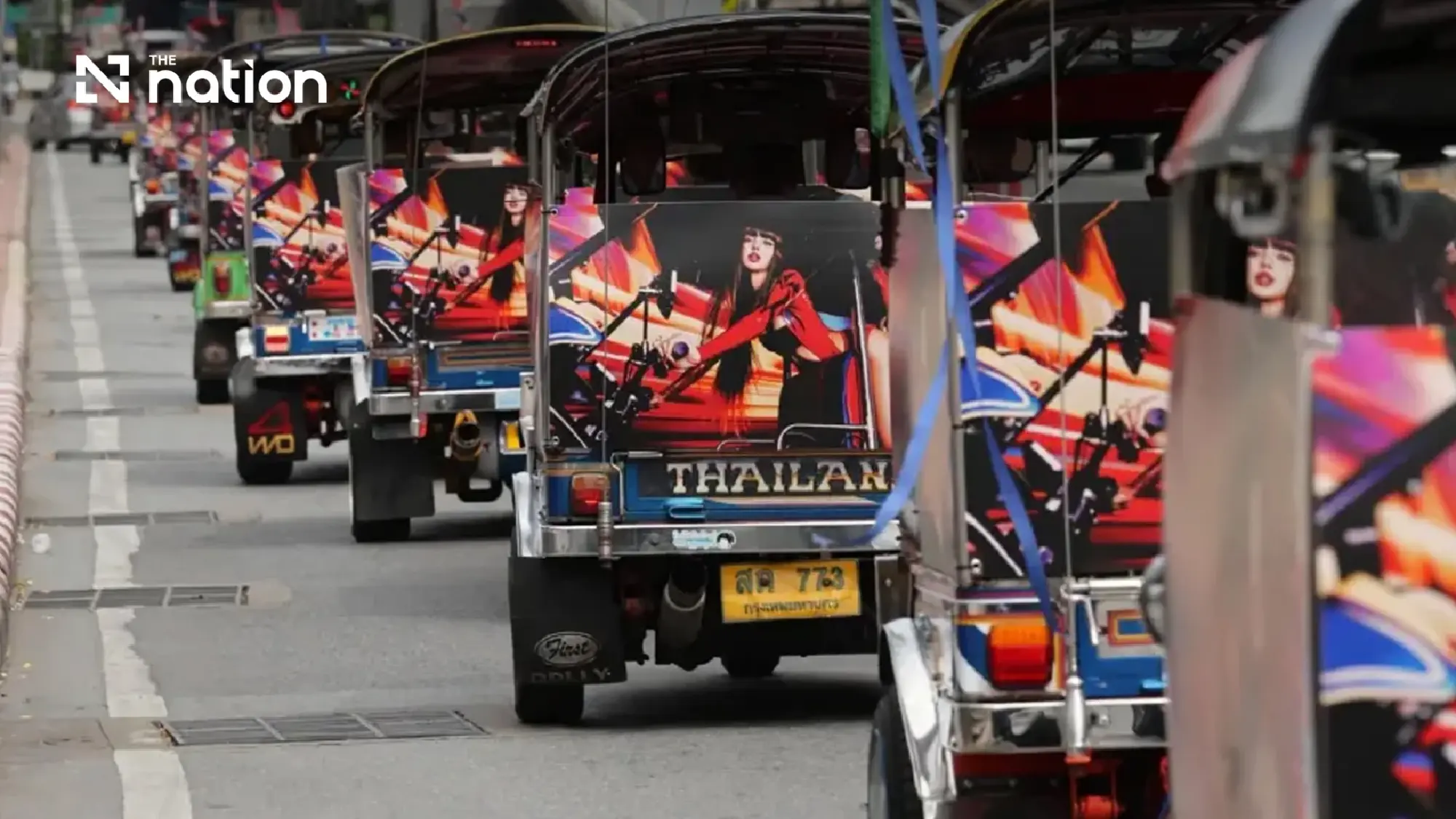 LISA's SaWaDiKa sets 2026 YouTube record and spotlights Thailand