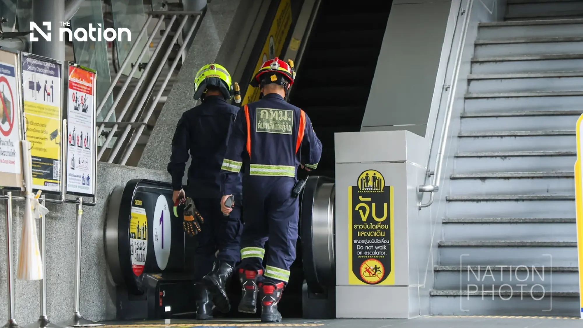 BEM targets Bangkok MRT reopening on September 21 after fire