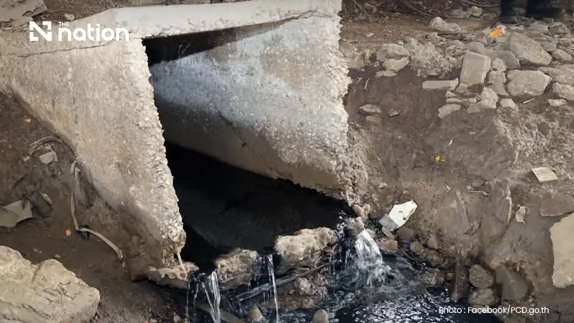 Rama IX data centre investigated after residents report oil-like smell