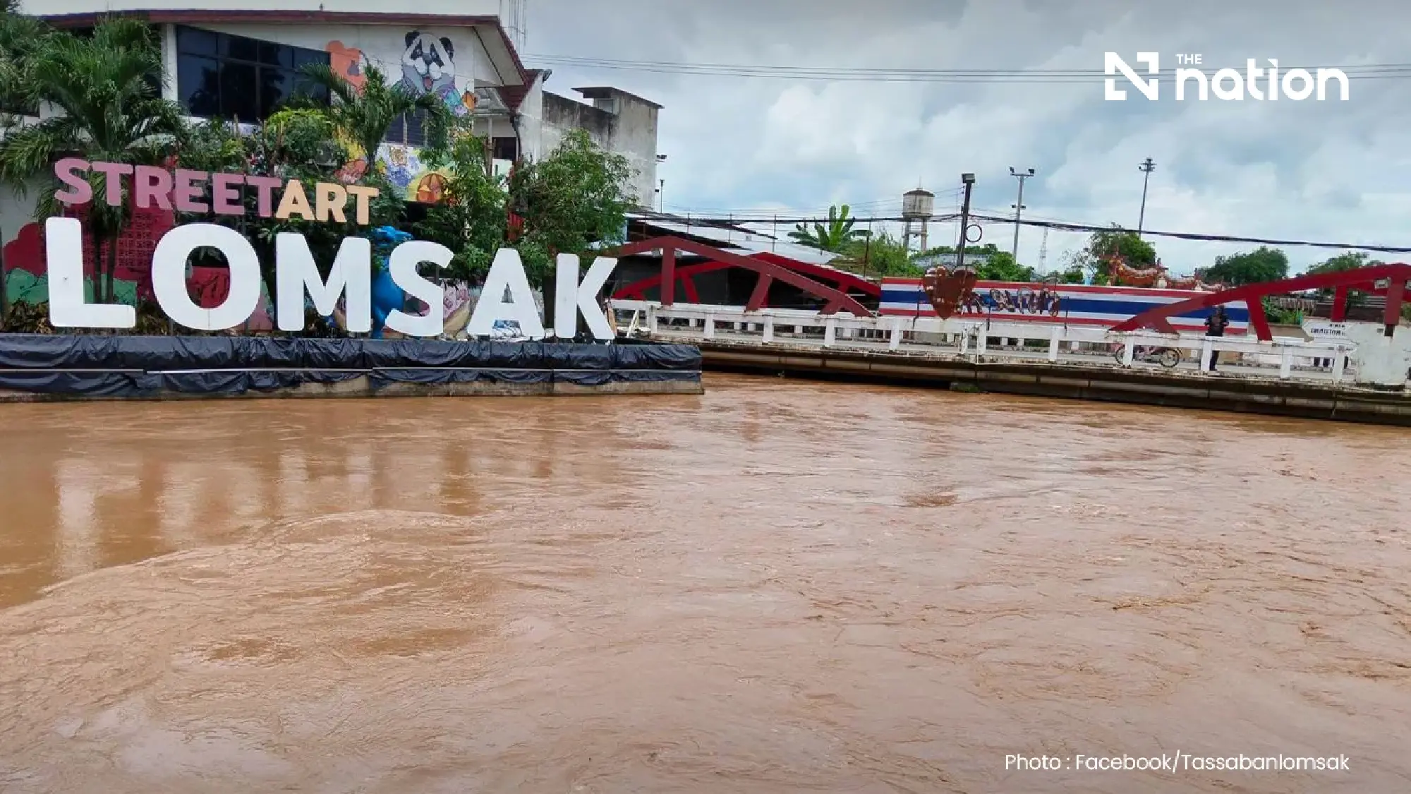 Lom Sak raises red flag as Pa Sak hits 8.47m on September 19