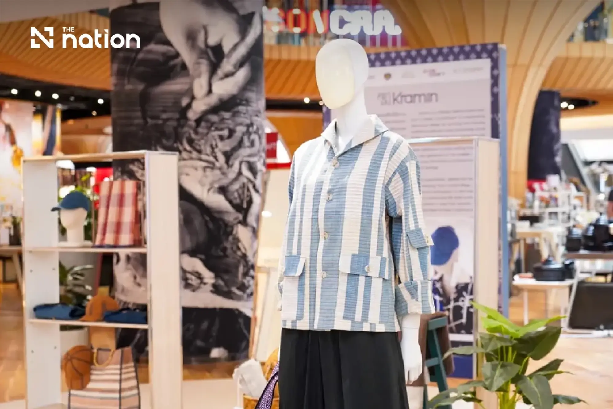 Donkoi Model turns royal guidance into jobs and modern textiles