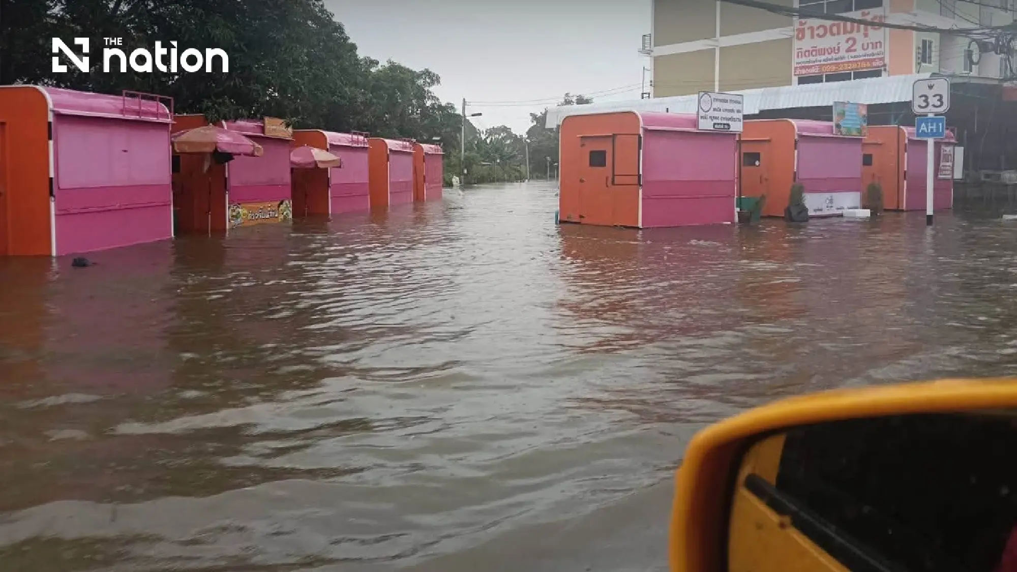 Nakhon Nayok records 274mm of rain as flood warning continues