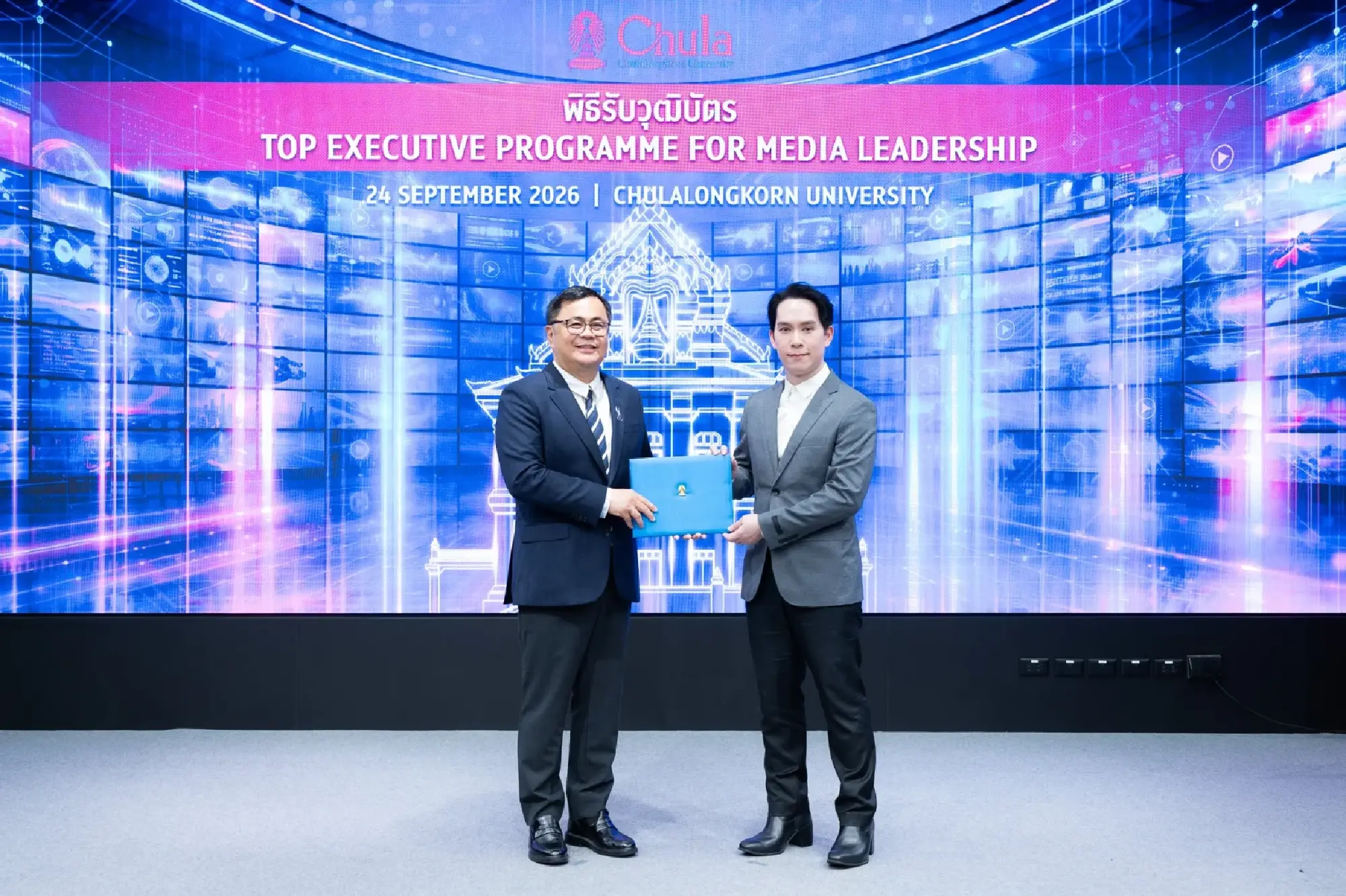 Chula Holds Closing Ceremony for Media Executive Management Training Program, Enhancing Knowledge in Digital Media Business and Management
