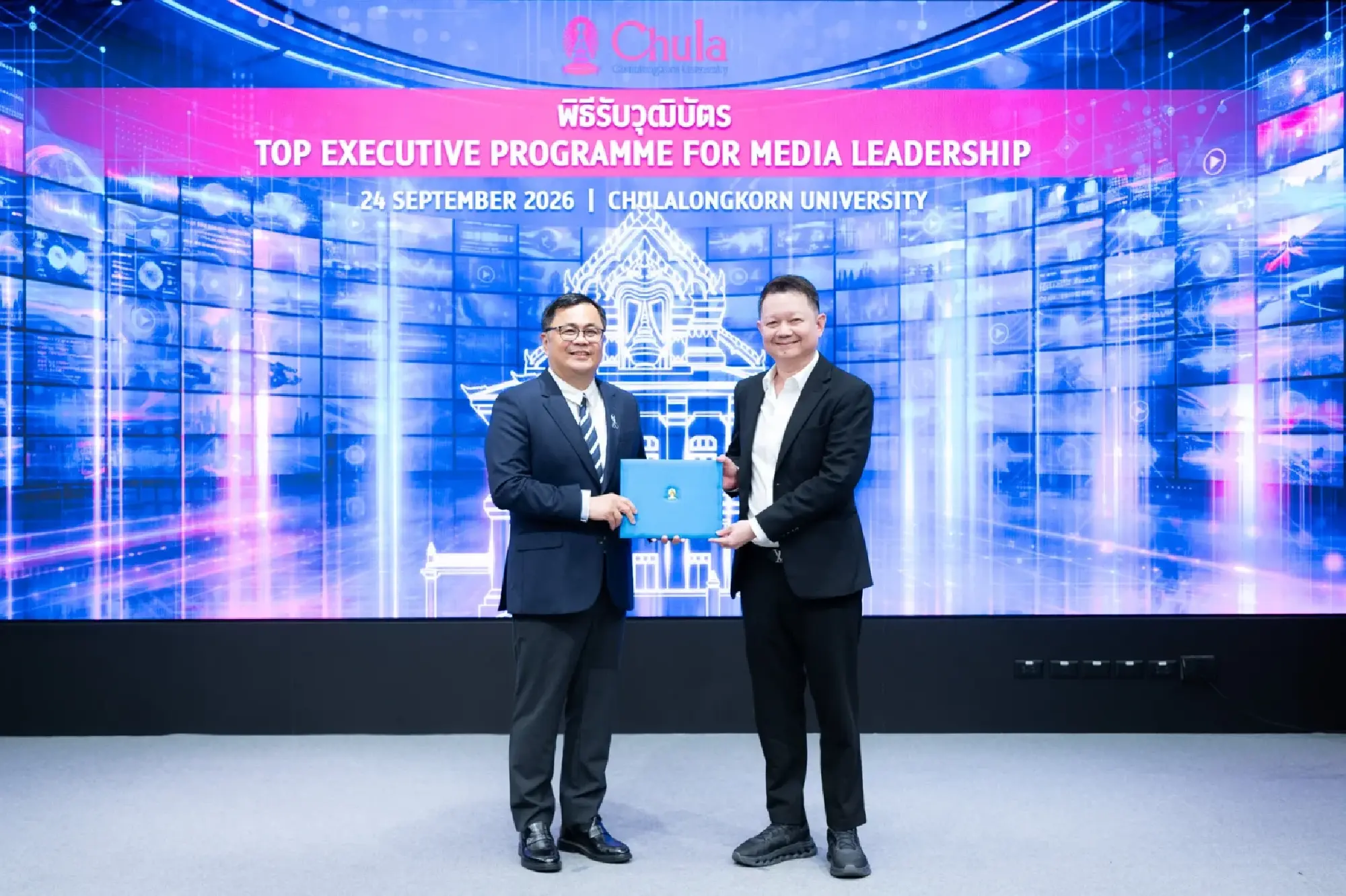 Chula Holds Closing Ceremony for Media Executive Management Training Program, Enhancing Knowledge in Digital Media Business and Management