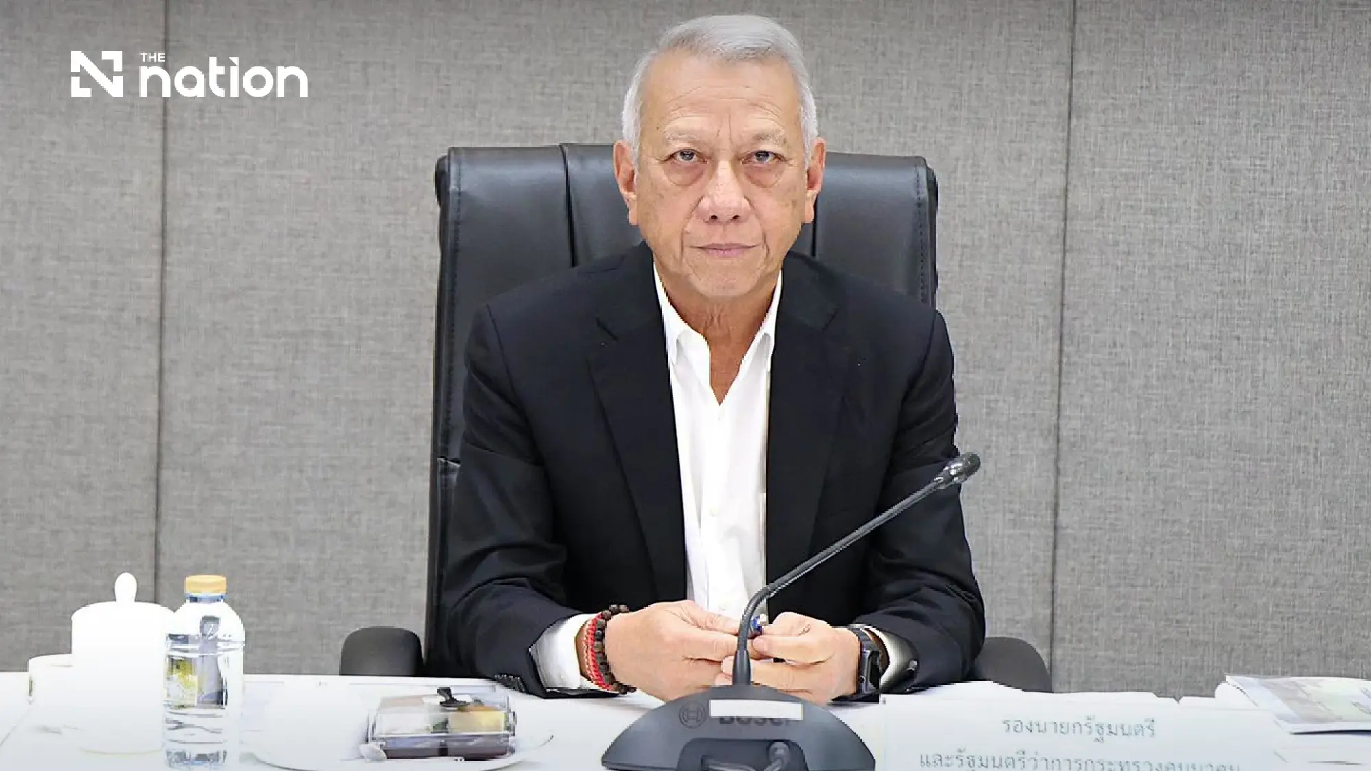 Thailand targets January 2027 launch for THB17-45 rail fares