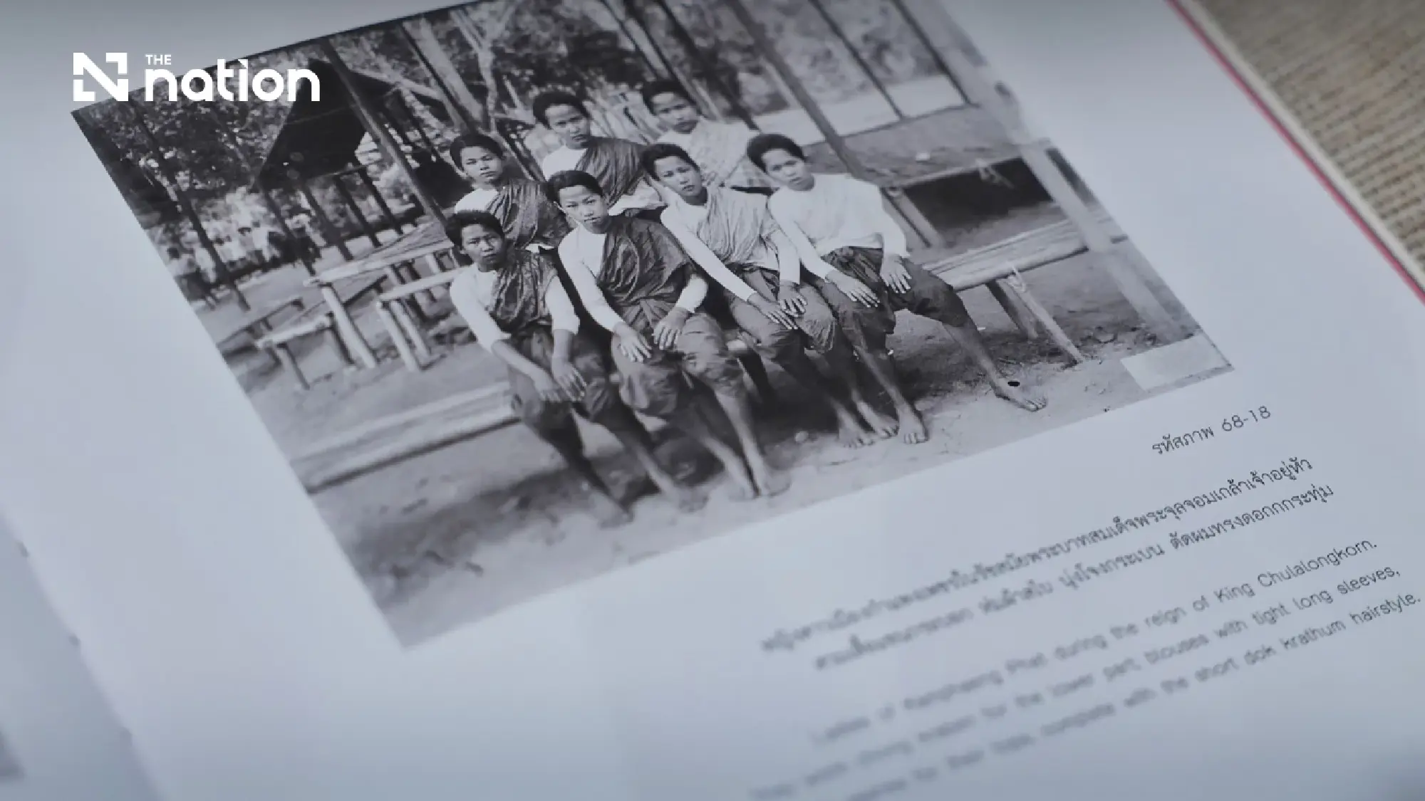 Thais dispute repeated Cambodian cultural claims in 2026