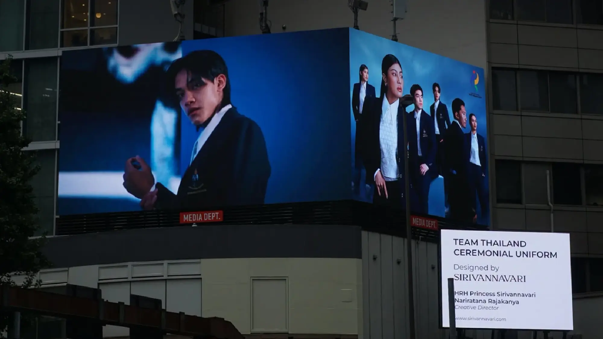 Thai Asian Games uniforms appear on billboards in 3 Tokyo districts on Sept 16