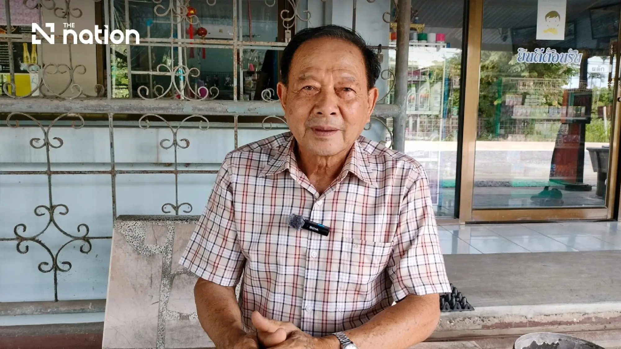 Samed Tai moves to calm fears over reported 1,200-plot Jewish cemetery
