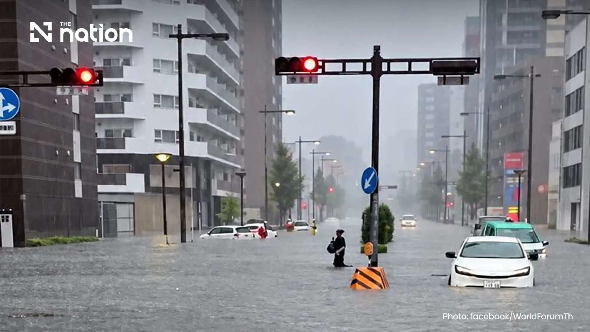 Nagoya hit by floods after 104mm of rain falls in an hour