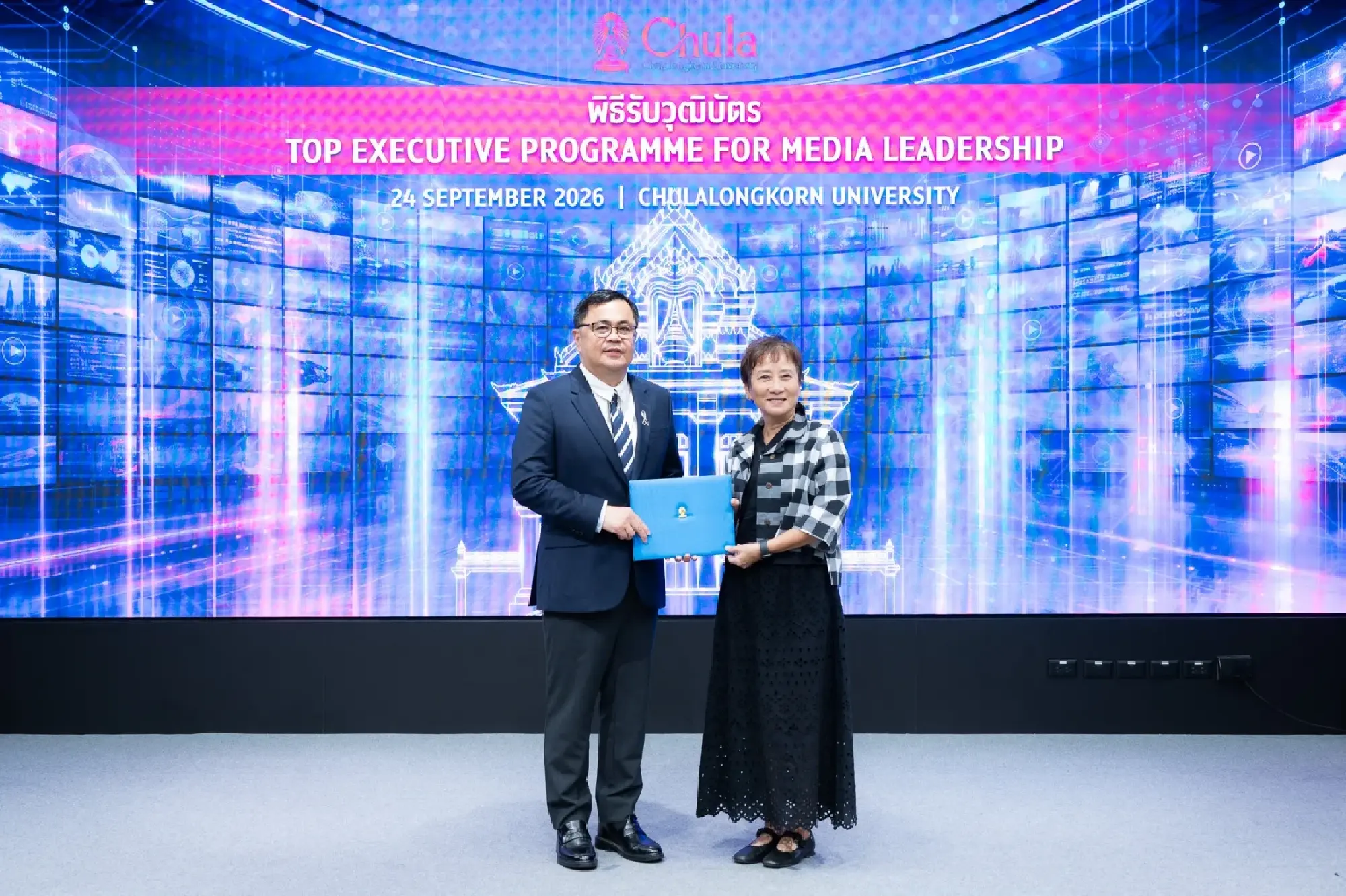 Chula Holds Closing Ceremony for Media Executive Management Training Program, Enhancing Knowledge in Digital Media Business and Management
