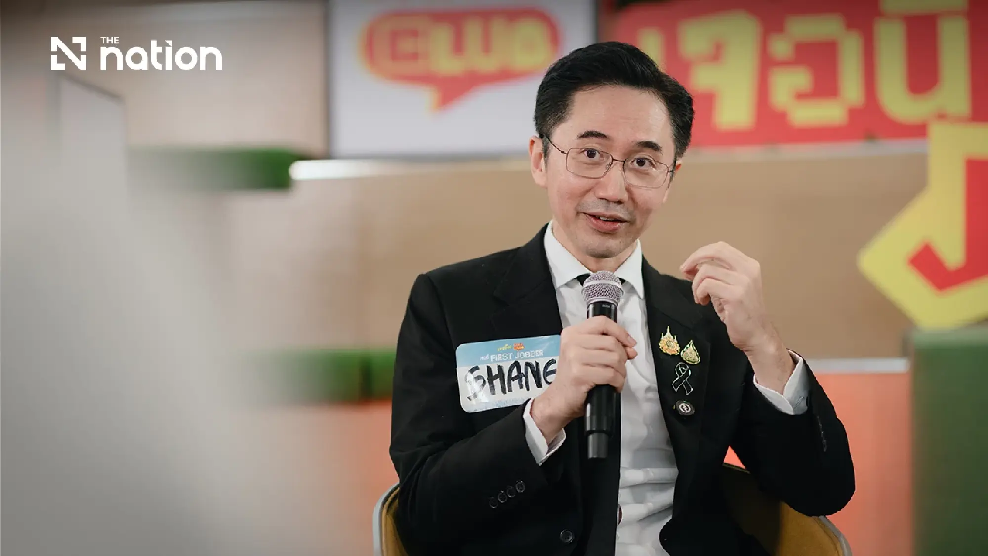 Prof Dr Yodchanan Wongsawat, Deputy Prime Minister and Minister of Higher Education, Science, Research and Innovation