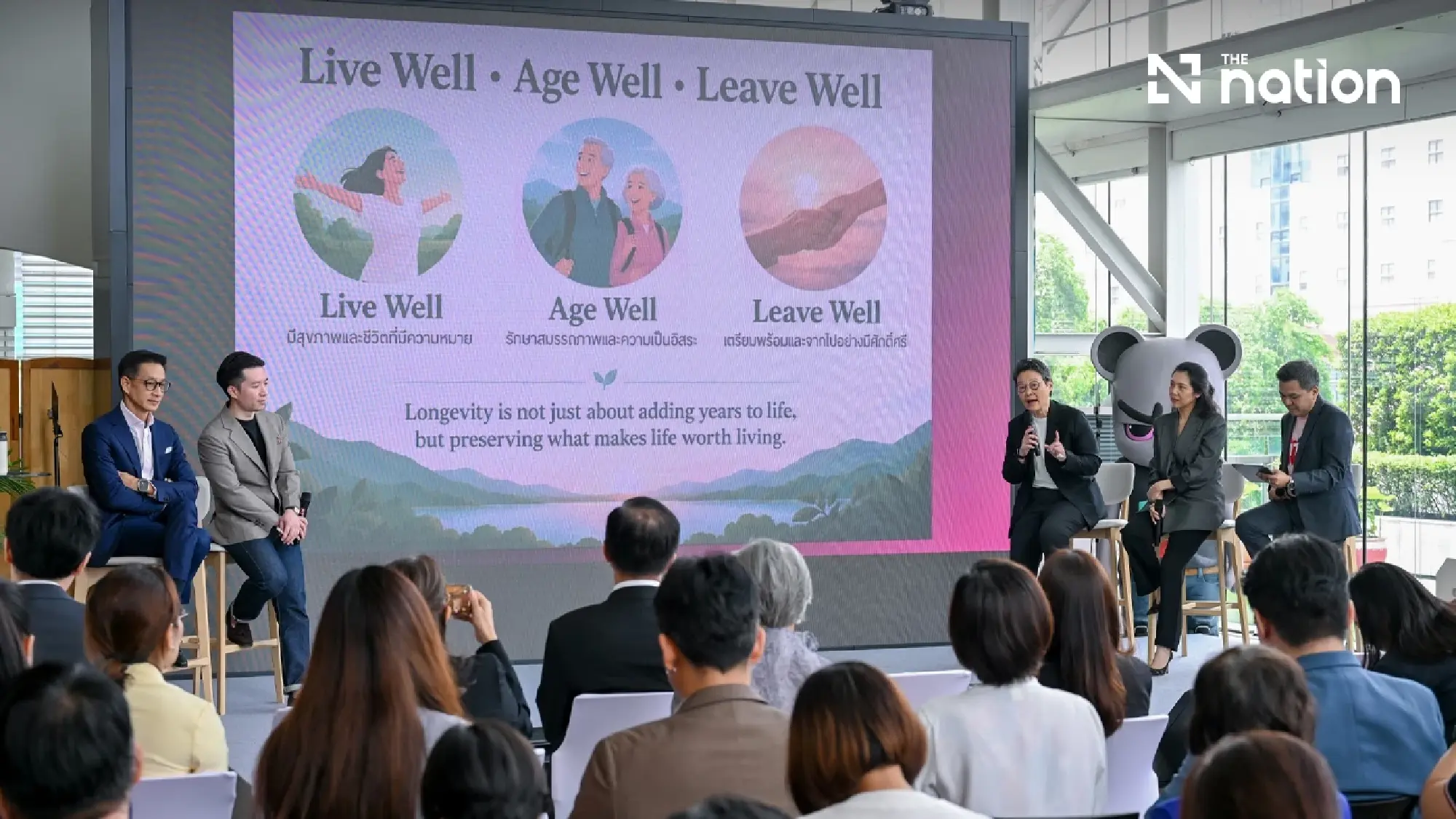 Muang Thai Life targets retirement gap as Thailand’s population ages