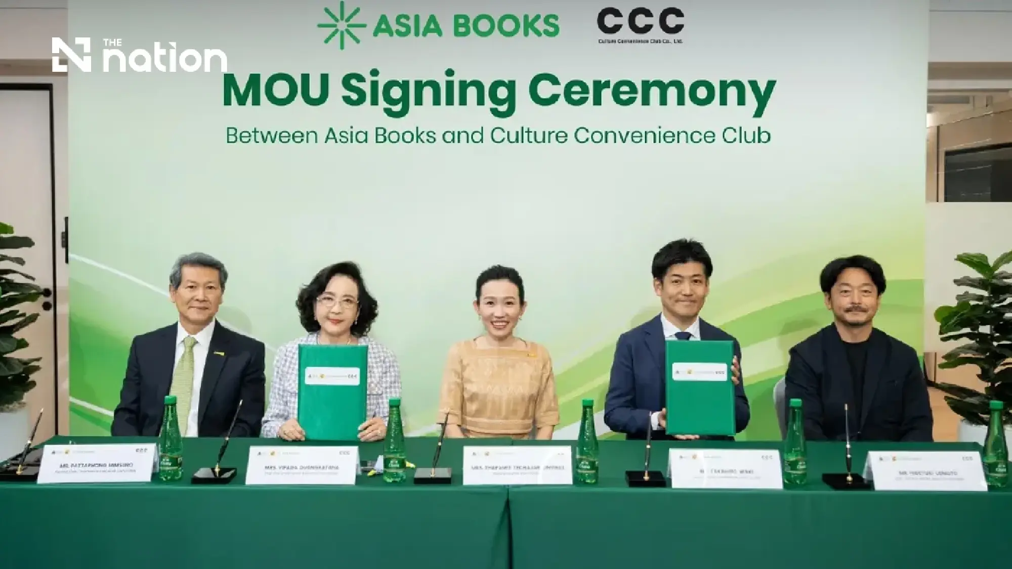 TSUTAYA BOOKSTORE confirms October 20 opening at One Bangkok