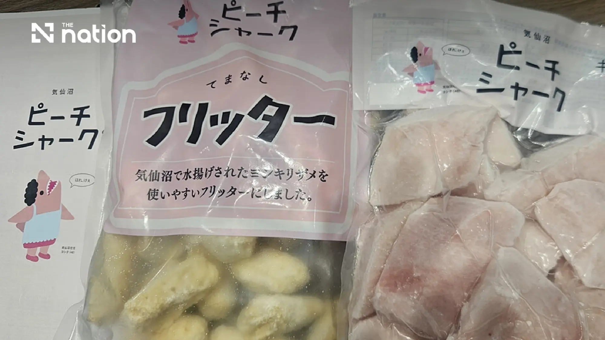 Japanese companies develop new products using shark meat and skin