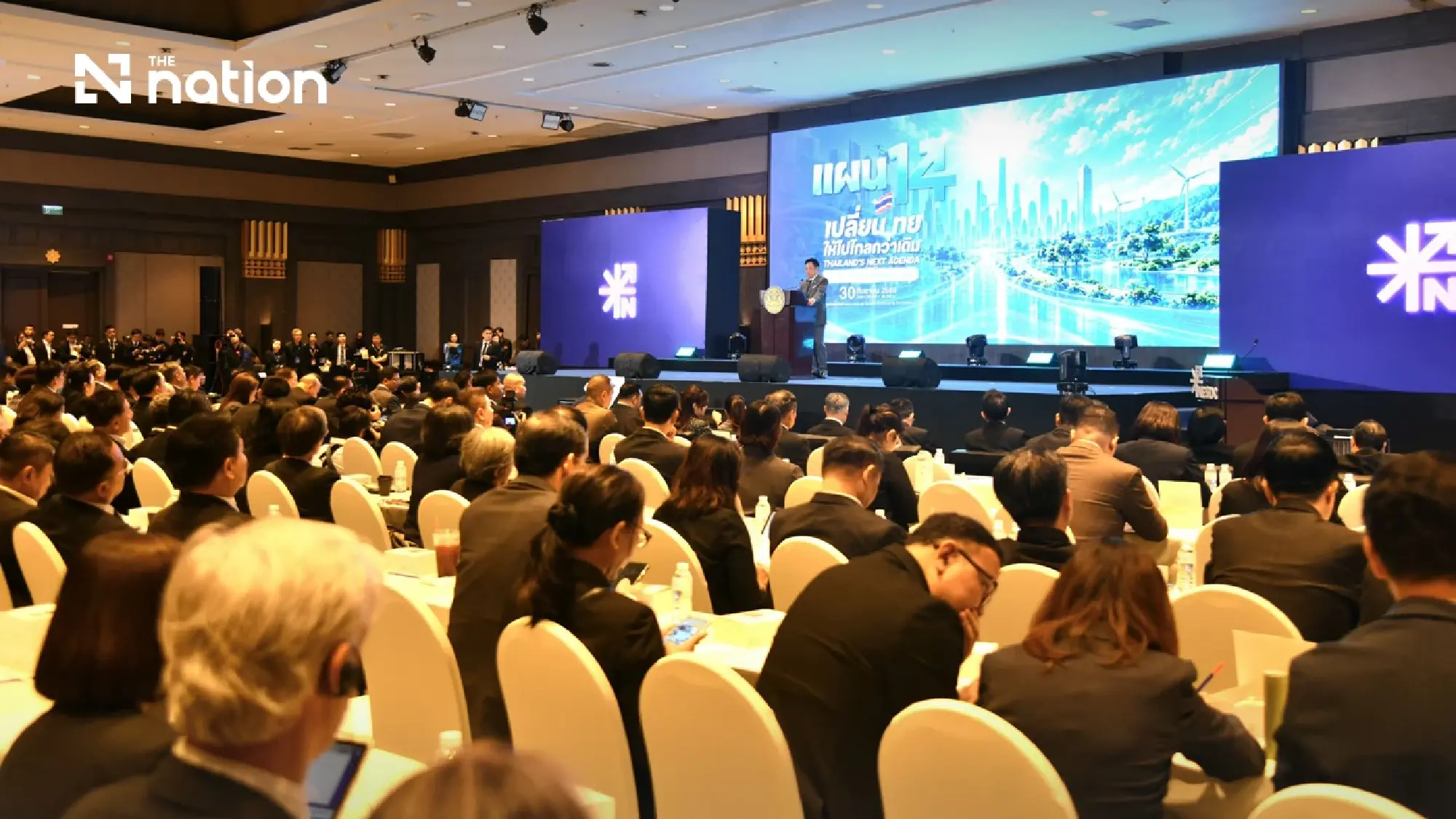 Anutin backs digital, AI and chip investment under Thailand’s 14th plan