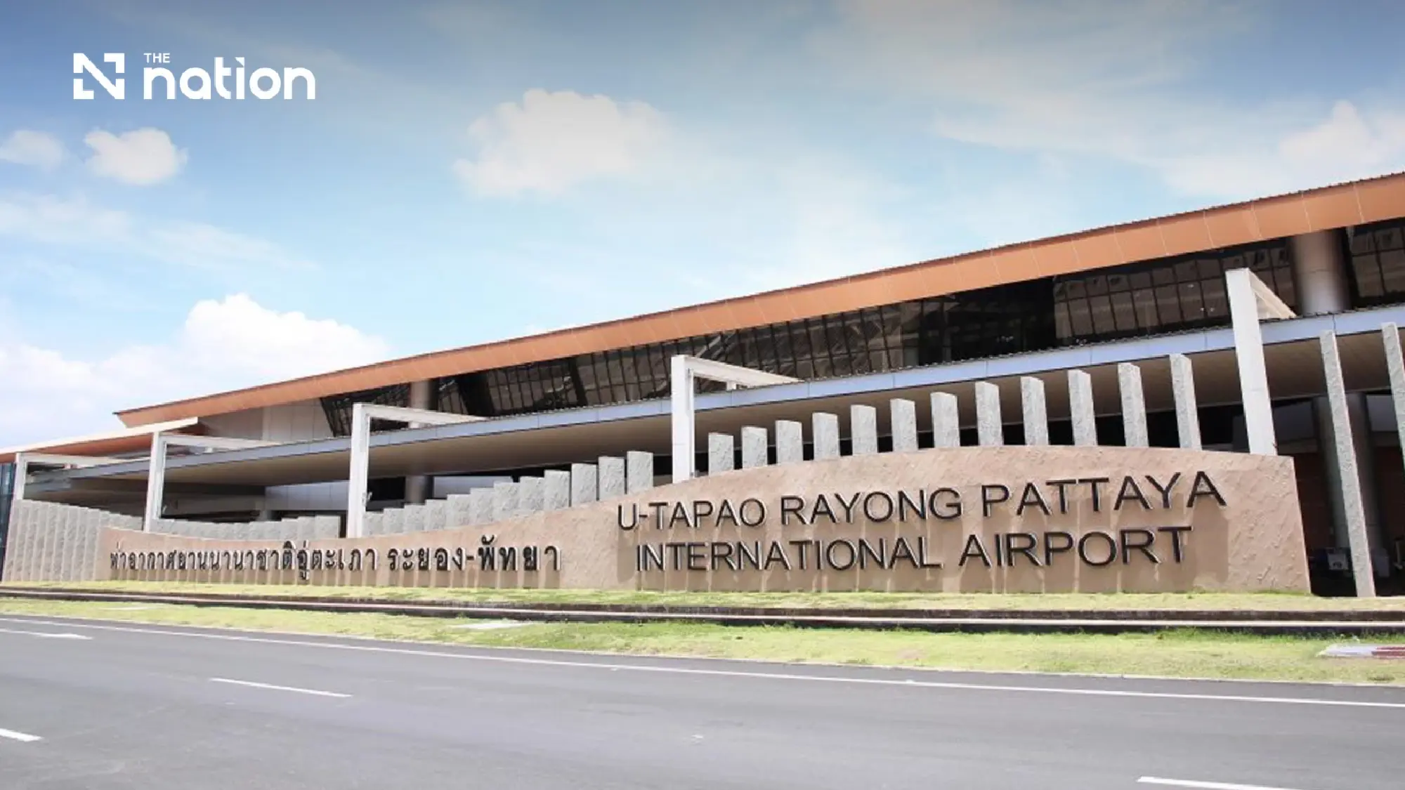 Uttapao and High-Speed Rail: EEC's Make-or-Break Infrastructure Bet