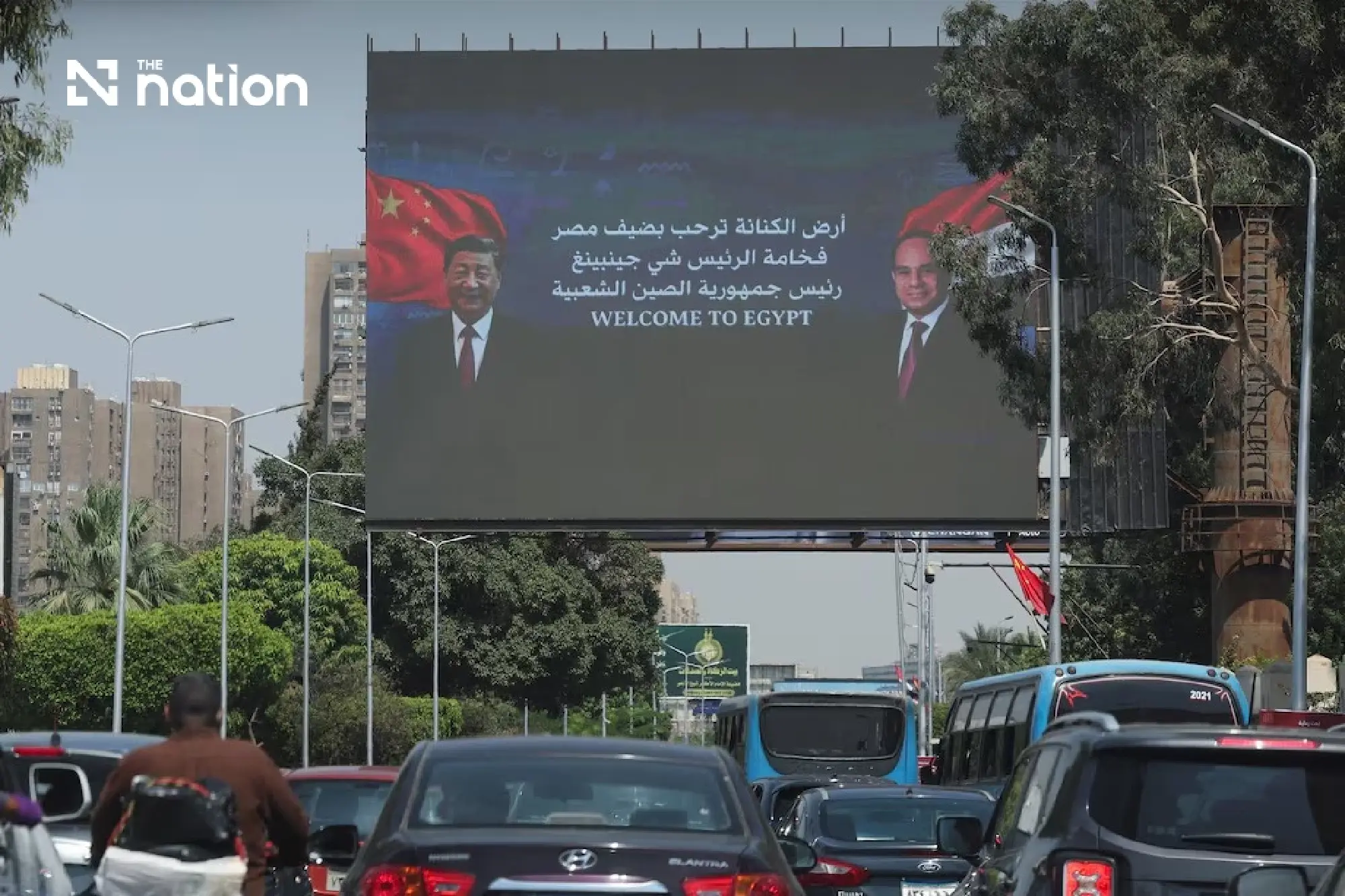 Xi’s Egypt visit spotlights alliances reshaped by Iran war