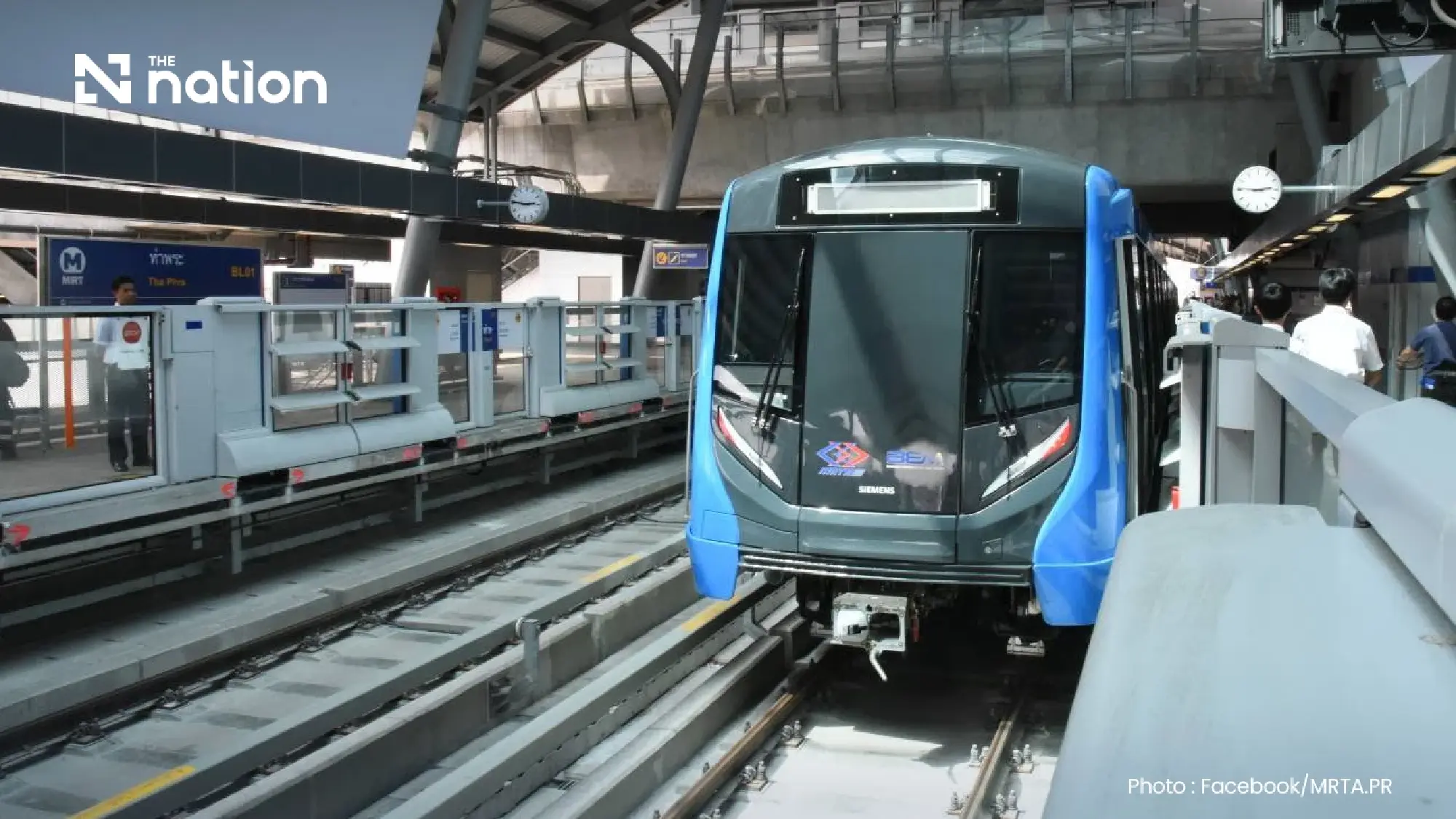 MRT Blue Line ready for full service after 12-hour repair work