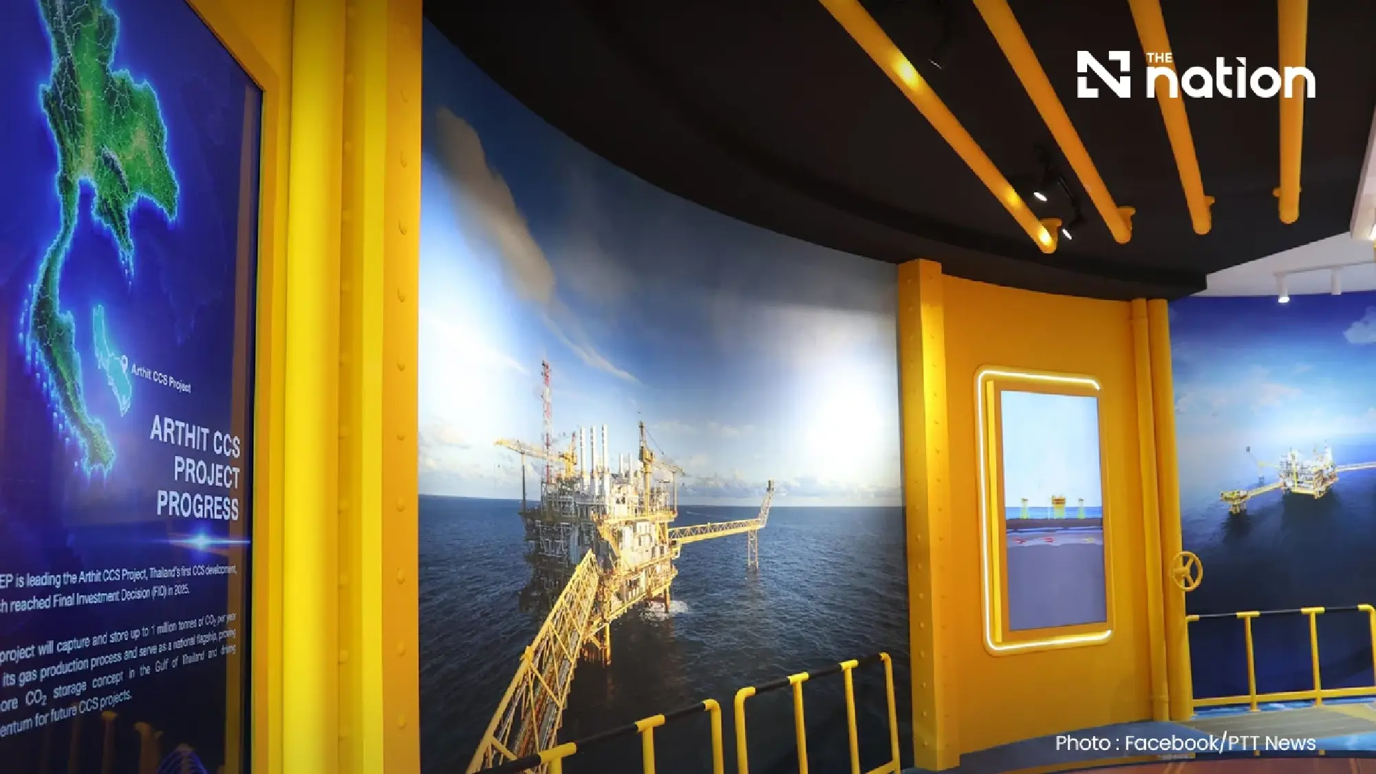 PTT outlines plan to boost LNG trading to 15 million tonnes a year by 2035