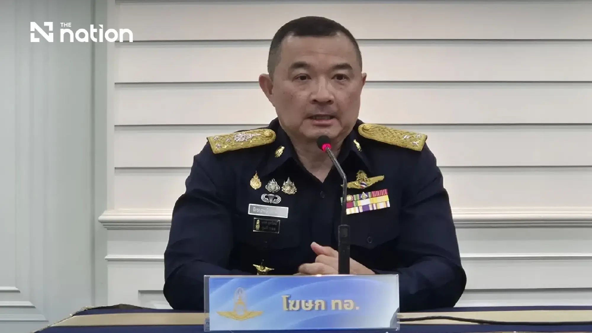 Thai forces outline battlefield data upgrades on Sept 17