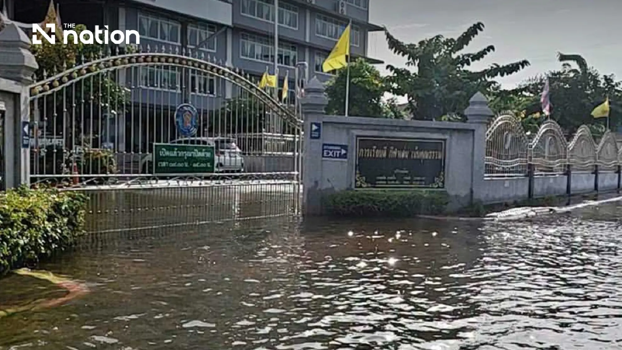 Flooding leaves 155 Bangkok schools closed pending damage survey