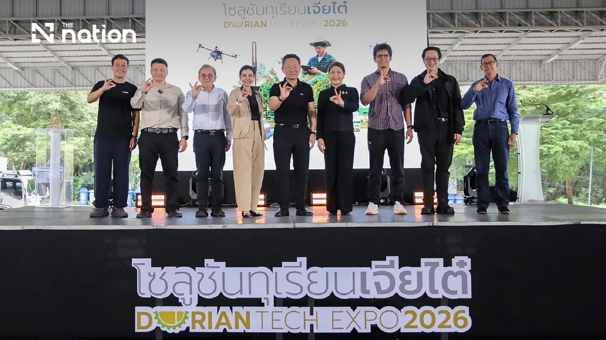 Chia Tai Drives Thai Agriculture Forward with Smart Technology to Strengthen the Potential of Thai Durian