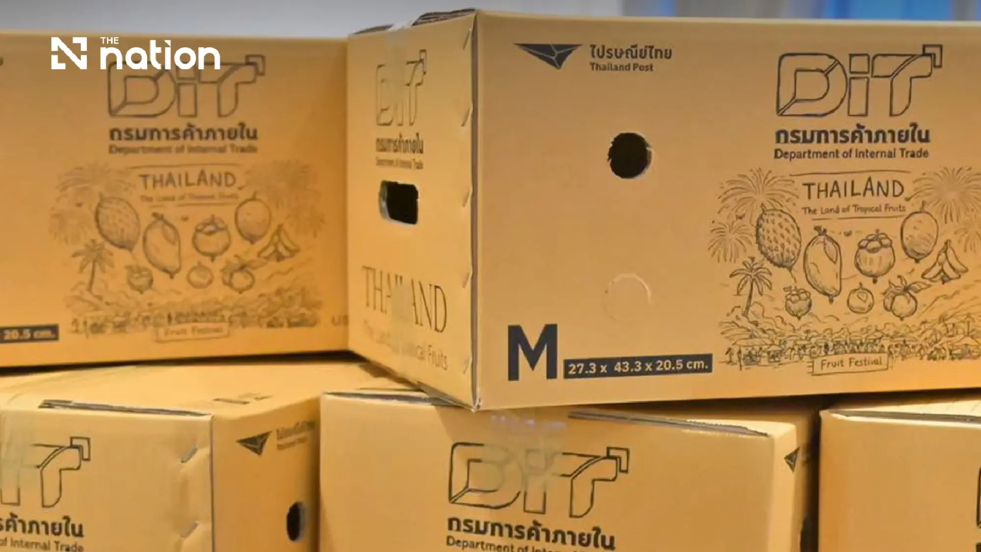 Seven airlines offer free 10kg fruit check-in at 20 airports